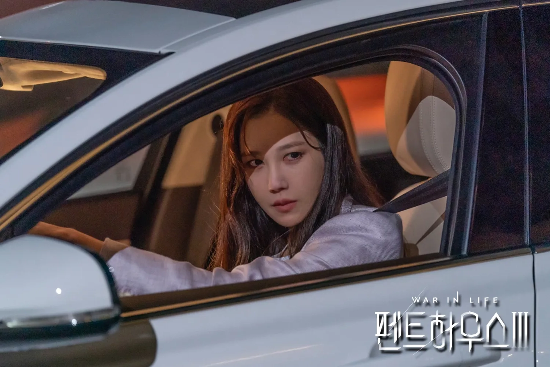 Ji-Ah Lee in The Penthouse: War in Life (2020)