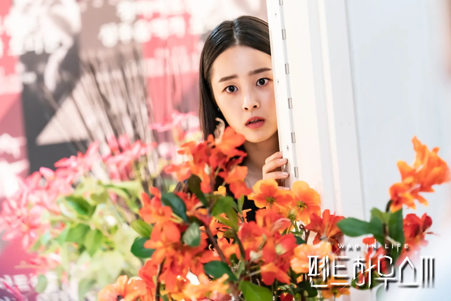 Choi Ye-Bin in The Penthouse: War in Life (2020)