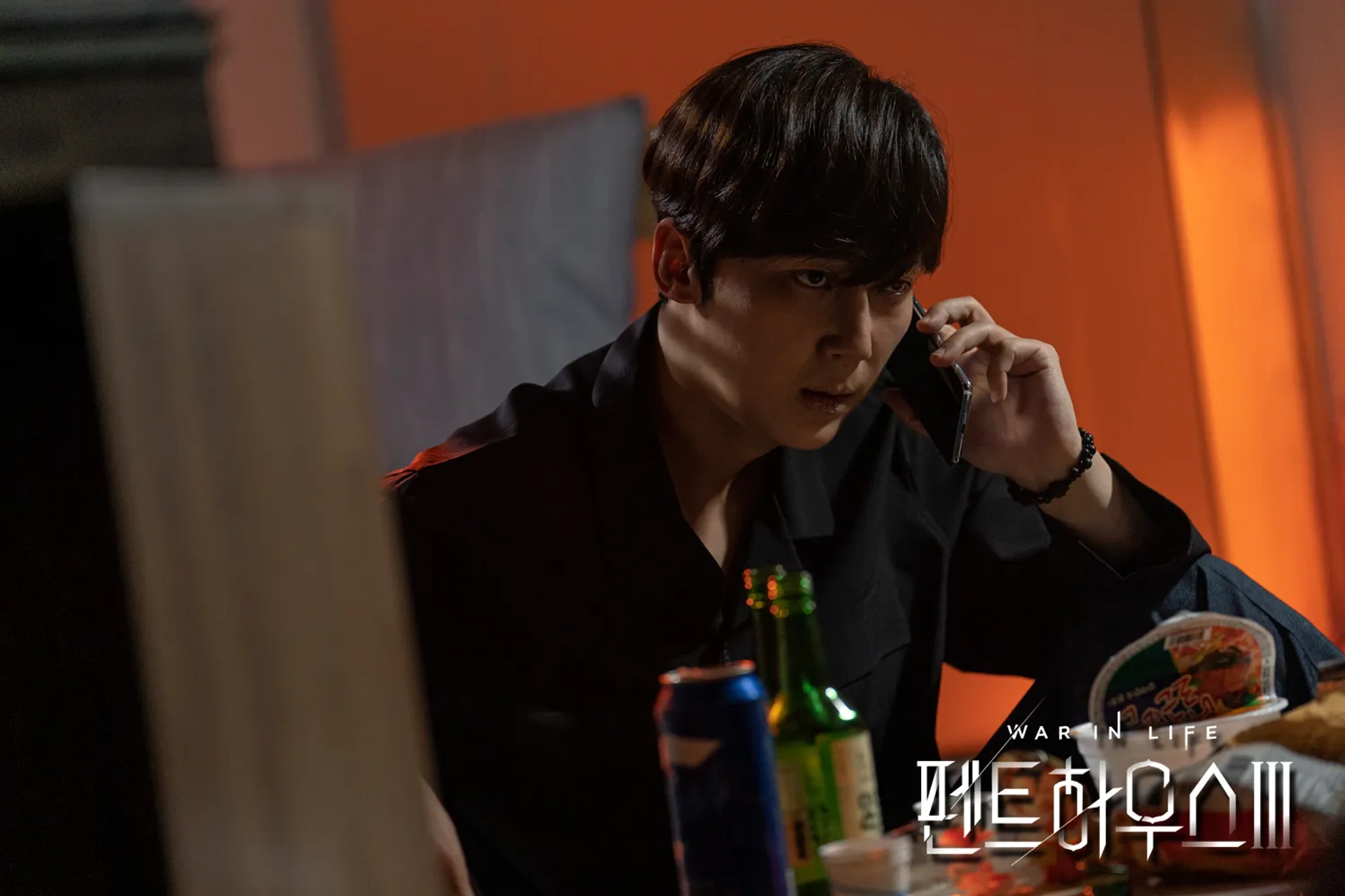 Jong-Hoon Yoon in The Penthouse: War in Life (2020)