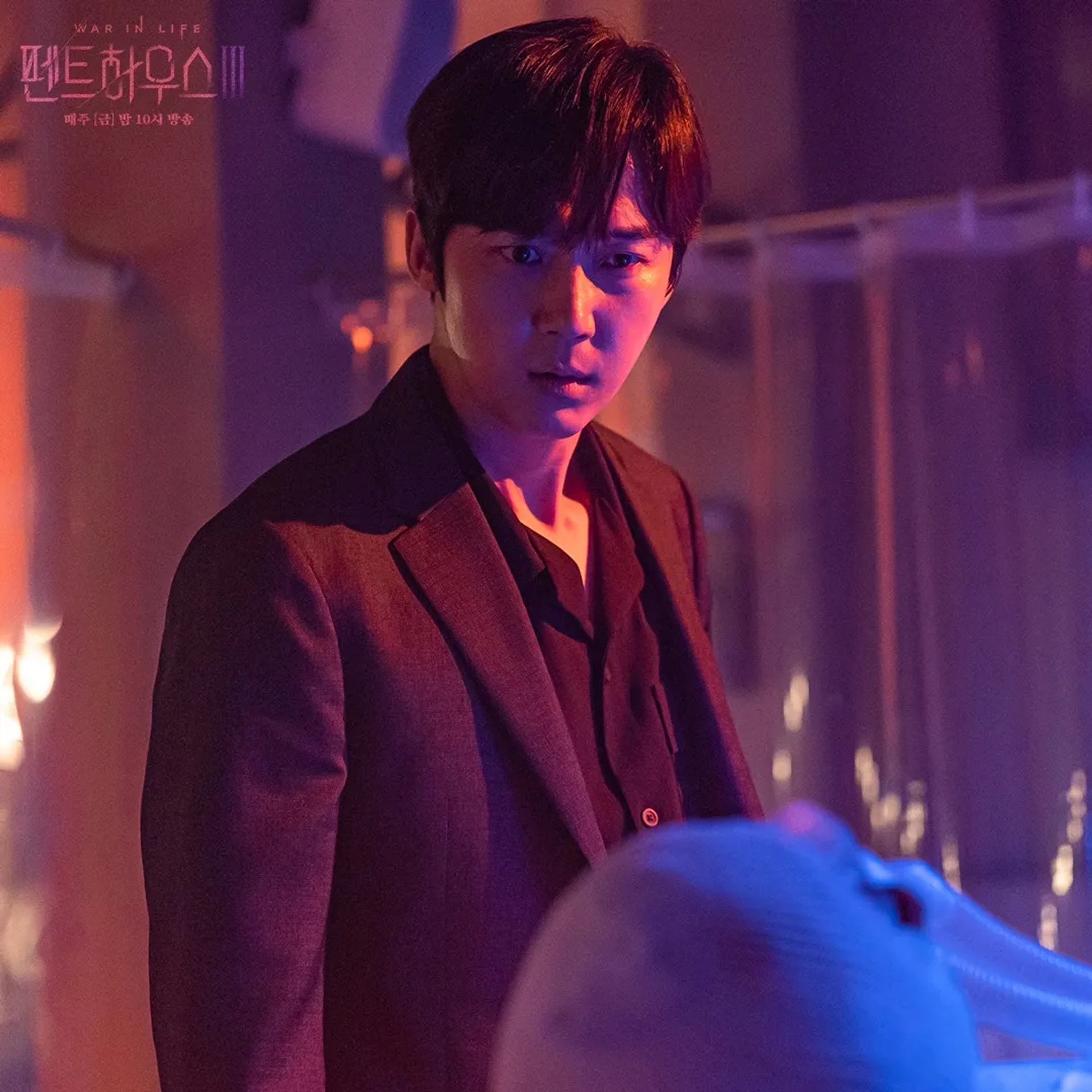 Jong-Hoon Yoon in The Penthouse: War in Life (2020)