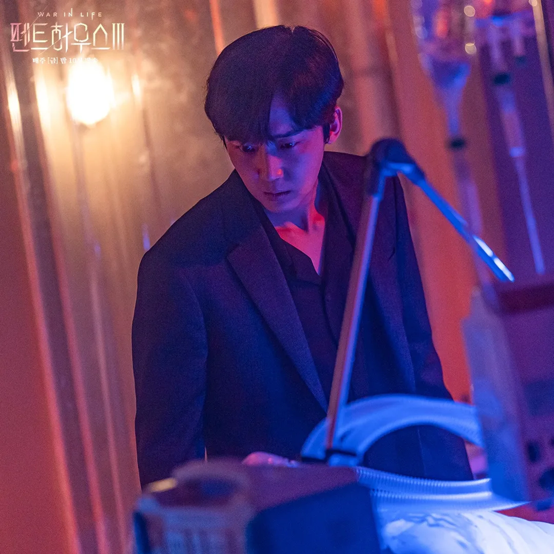 Jong-Hoon Yoon in The Penthouse: War in Life (2020)