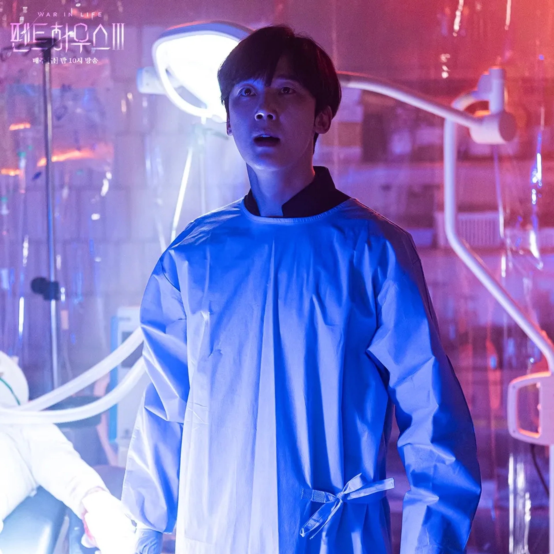 Jong-Hoon Yoon in The Penthouse: War in Life (2020)