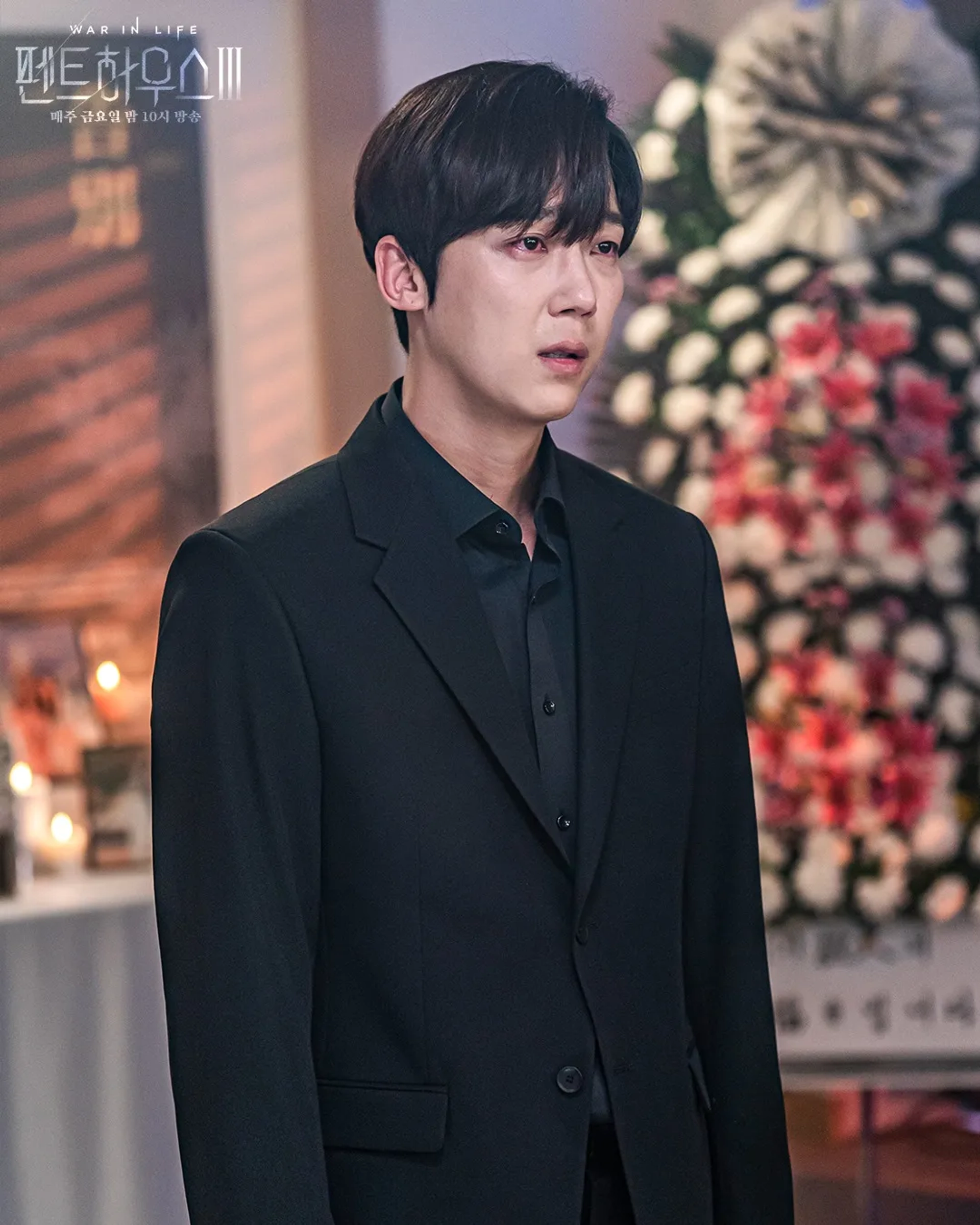 Jong-Hoon Yoon in The Penthouse: War in Life (2020)