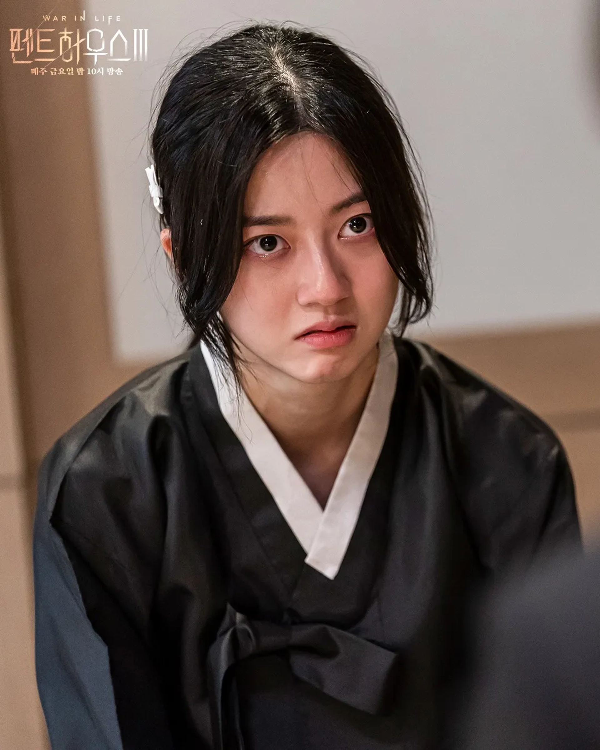 Hyeon-soo Kim in The Penthouse: War in Life (2020)