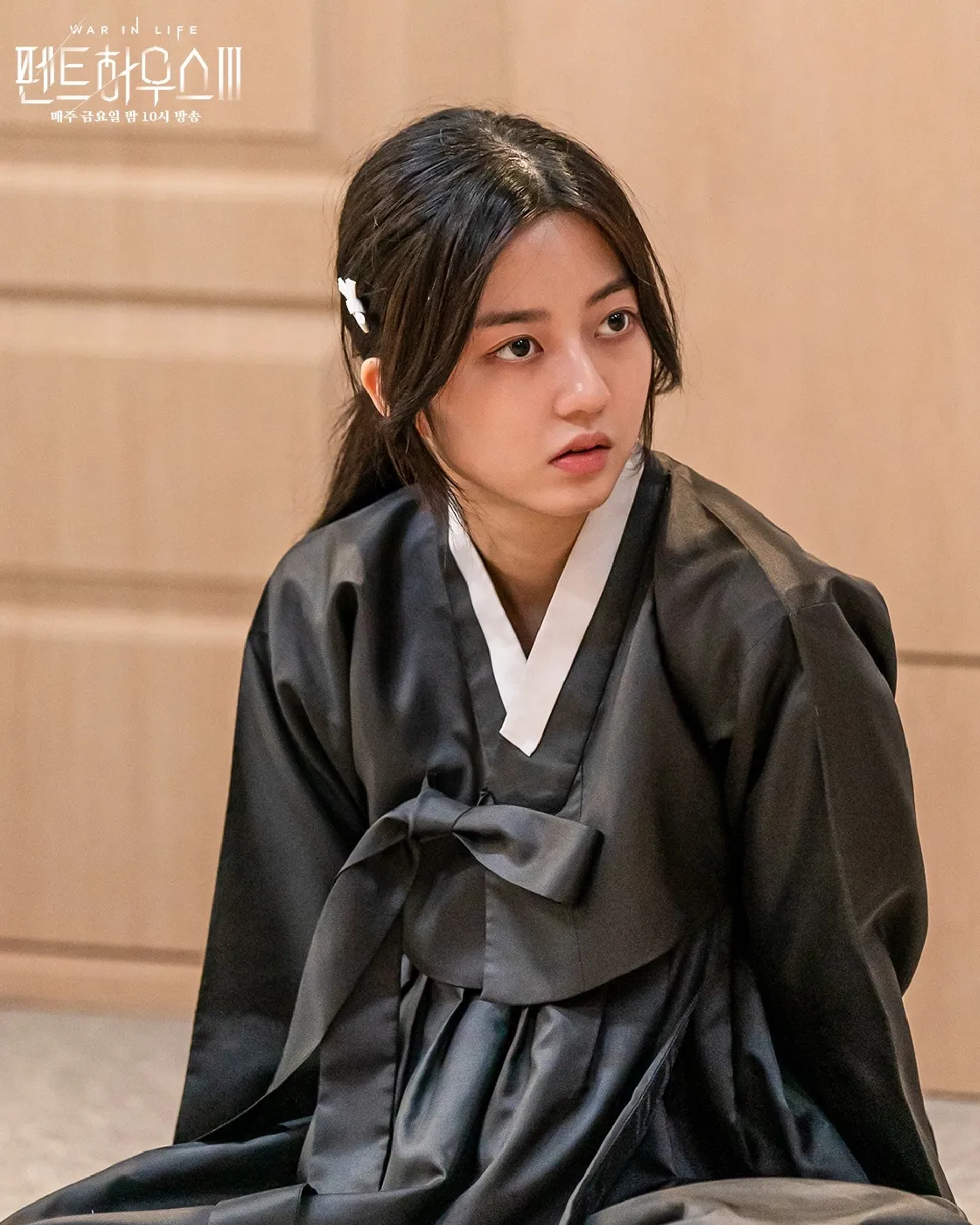 Hyeon-soo Kim in The Penthouse: War in Life (2020)