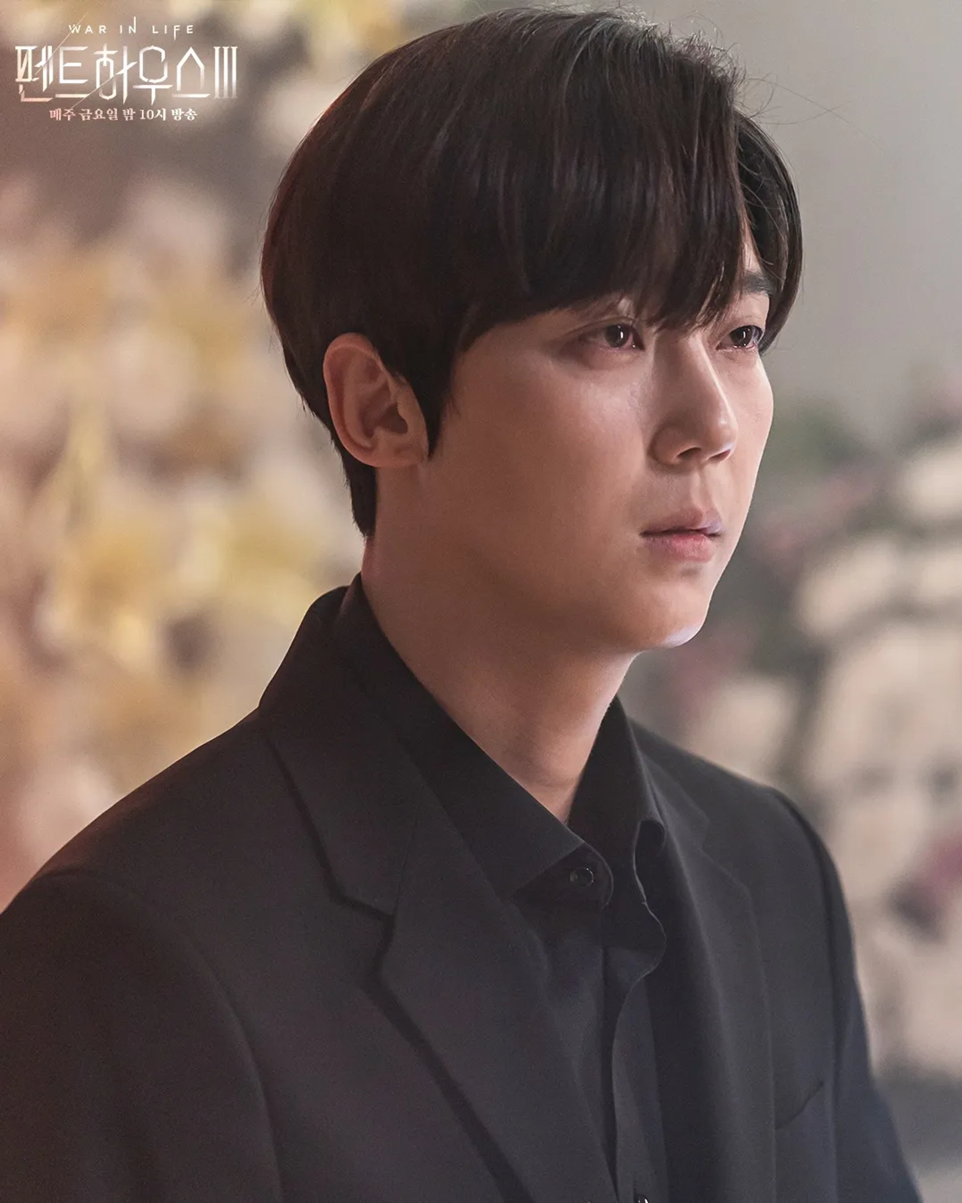 Jong-Hoon Yoon in The Penthouse: War in Life (2020)