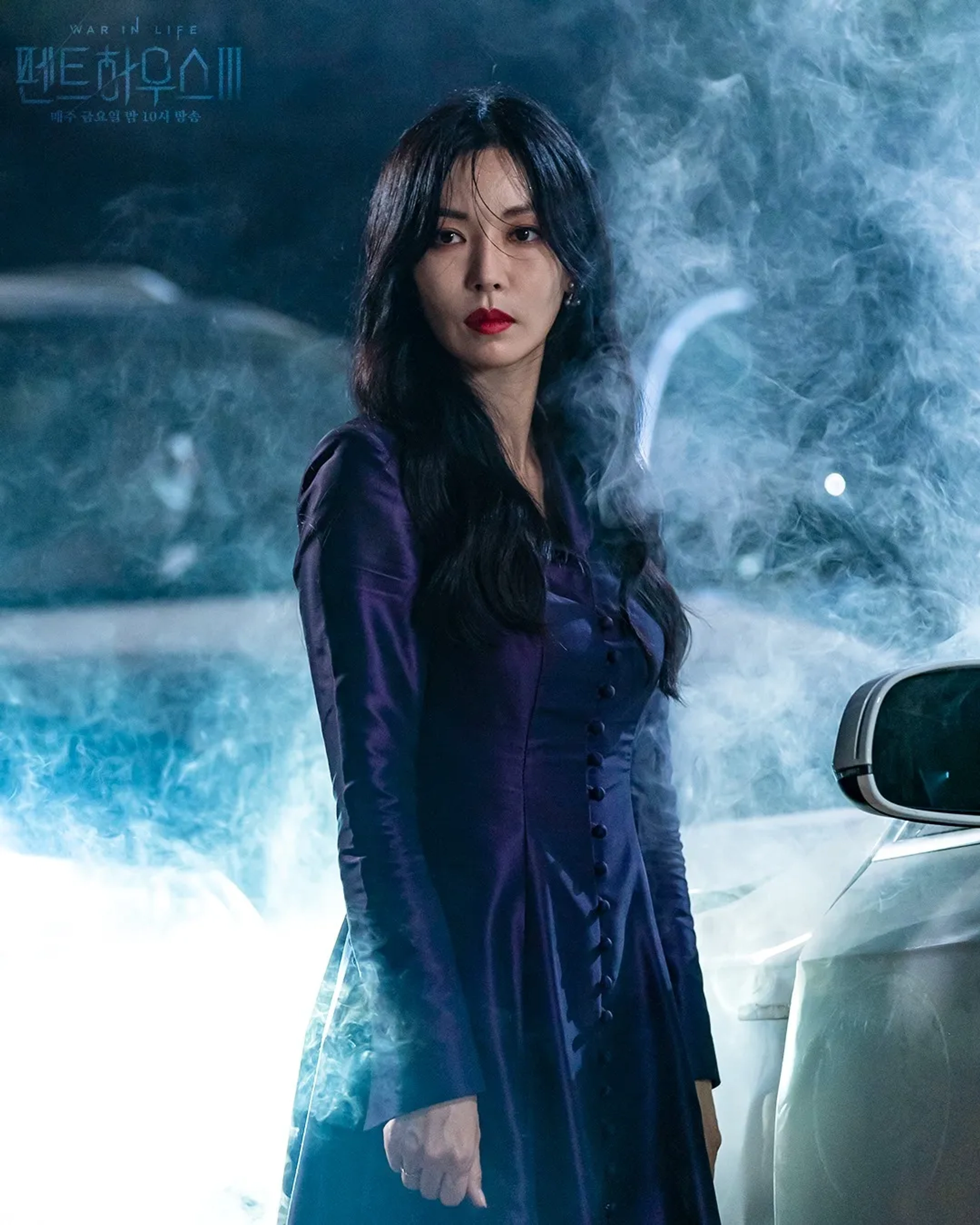 Kim So-yeon in The Penthouse: War in Life (2020)