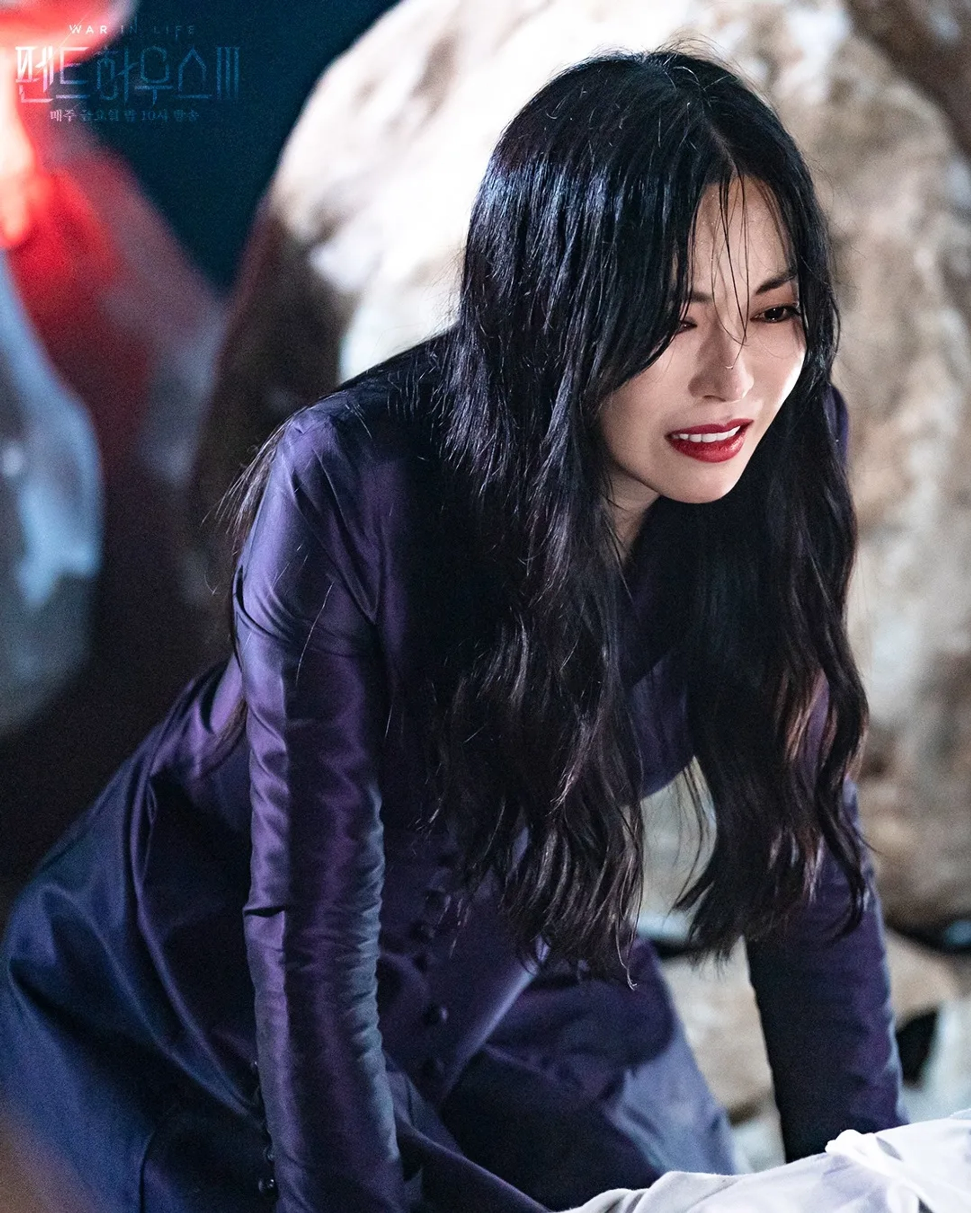 Kim So-yeon in The Penthouse: War in Life (2020)