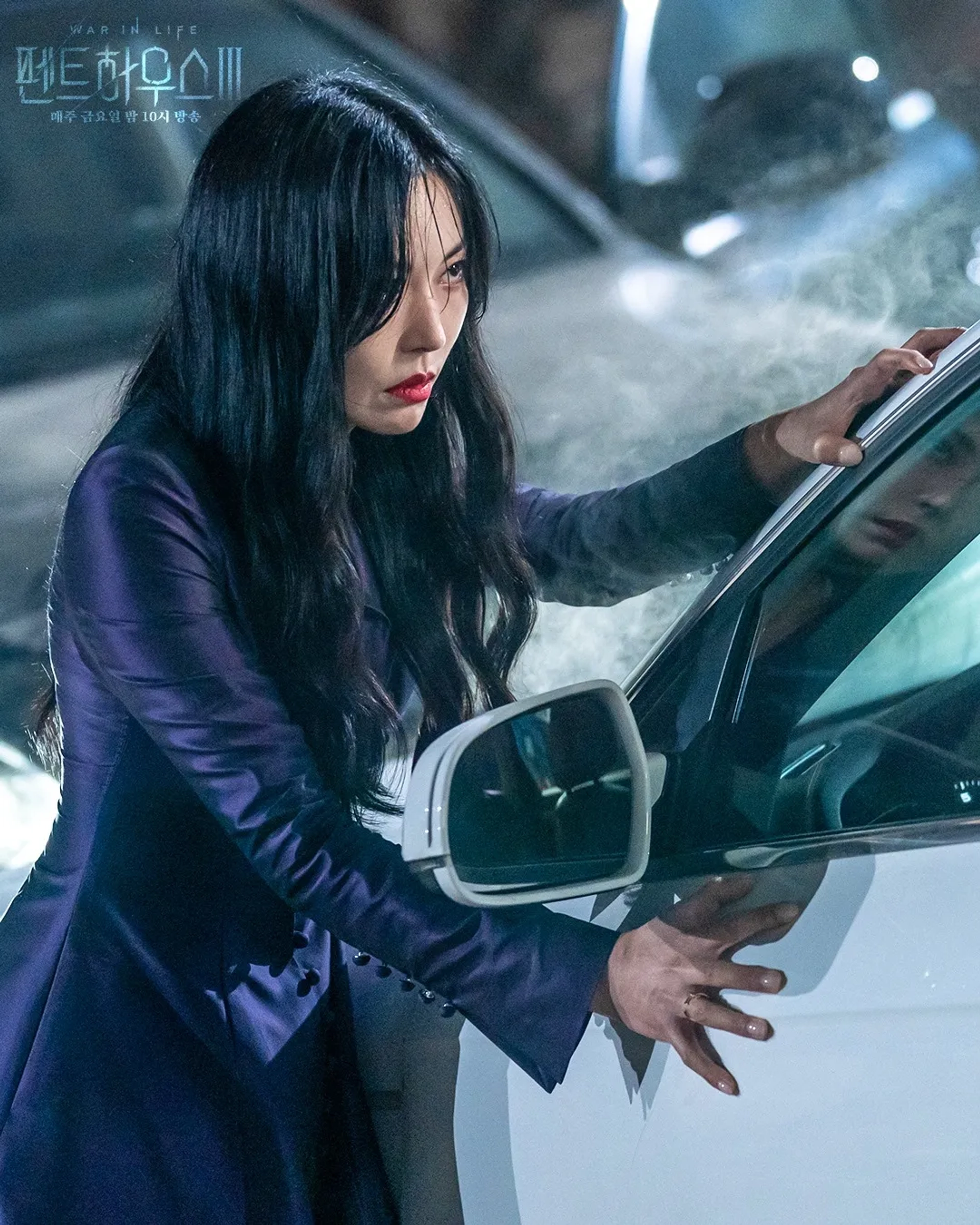 Kim So-yeon in The Penthouse: War in Life (2020)