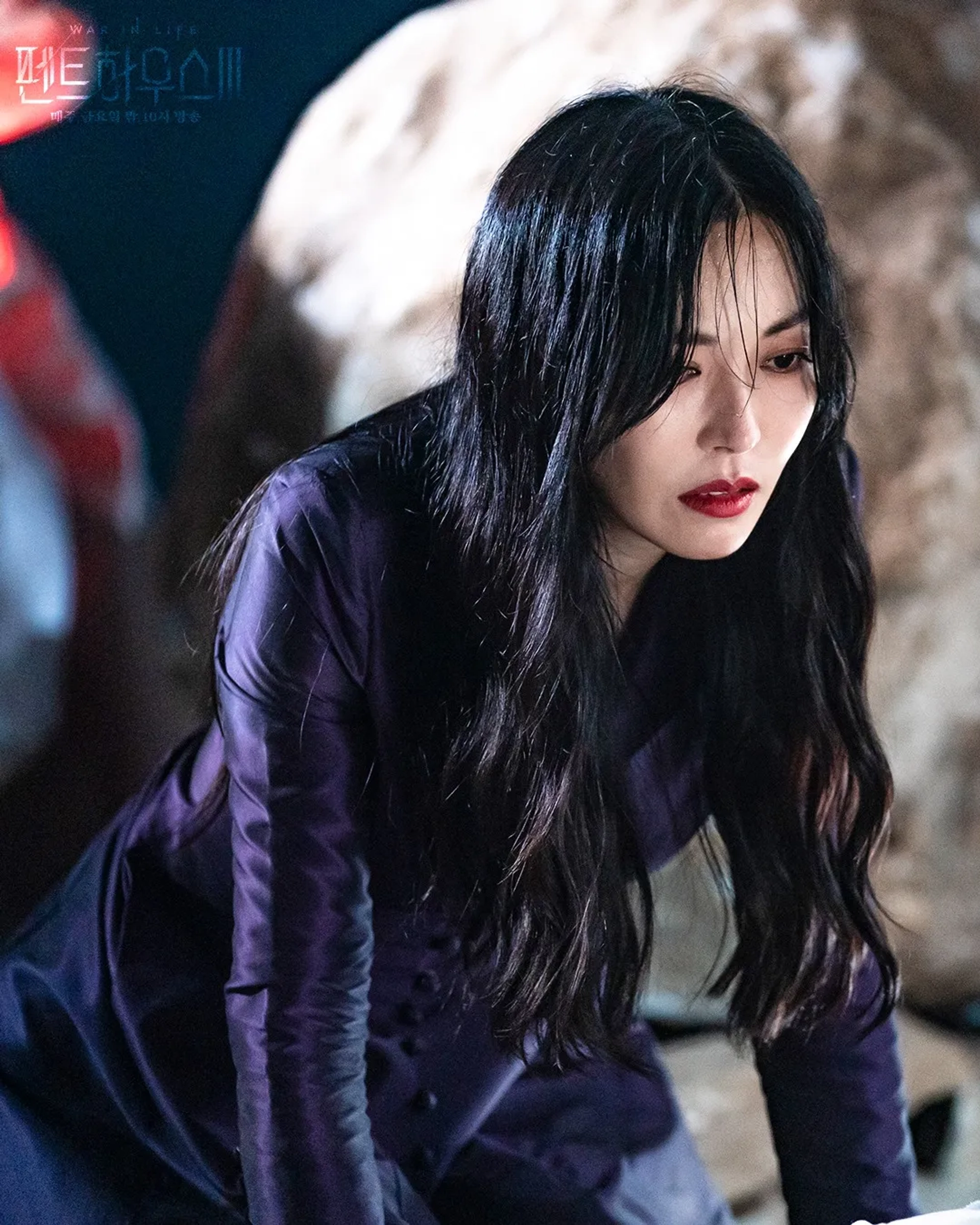 Kim So-yeon in The Penthouse: War in Life (2020)