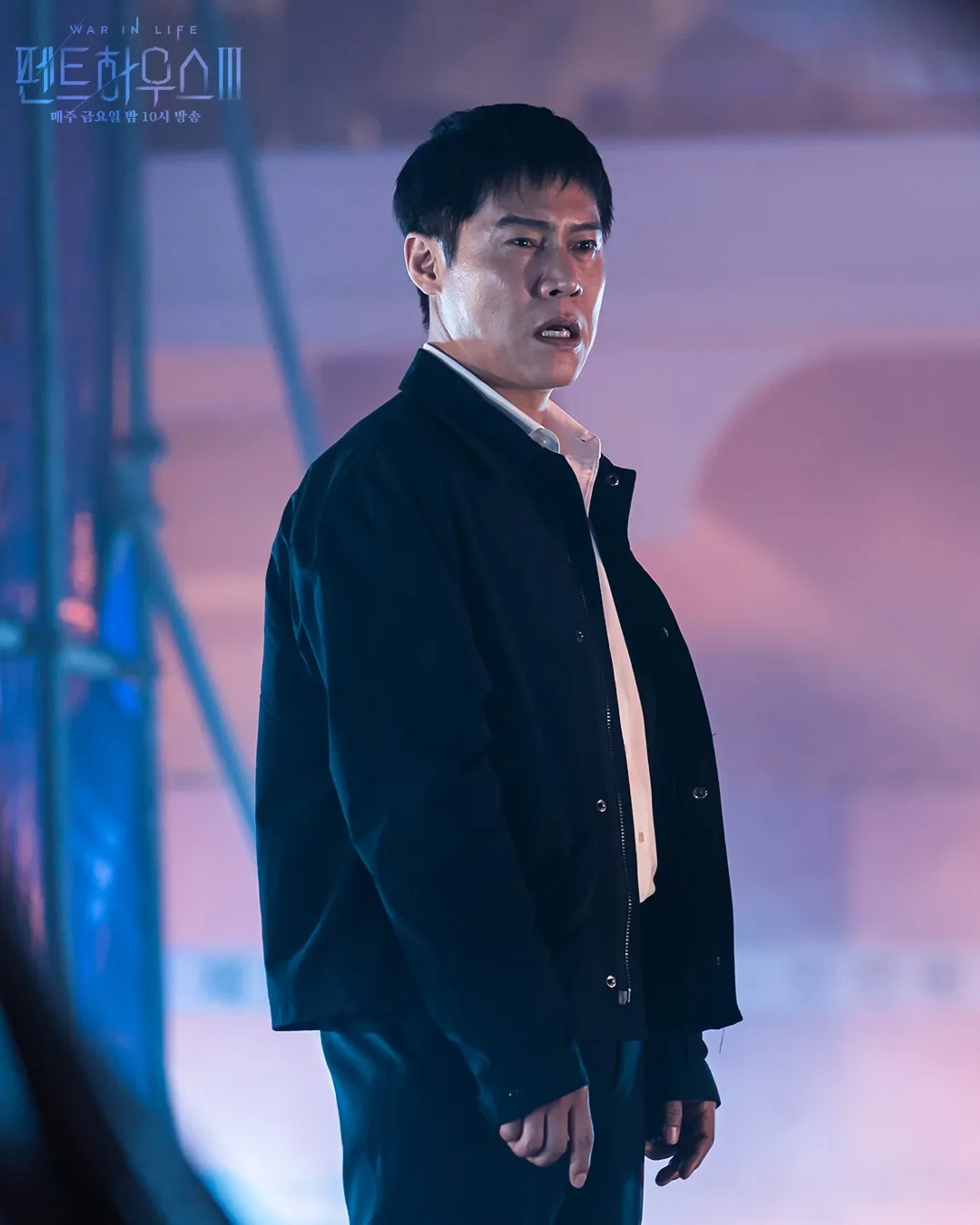 Park Ho-San in The Penthouse: War in Life (2020)