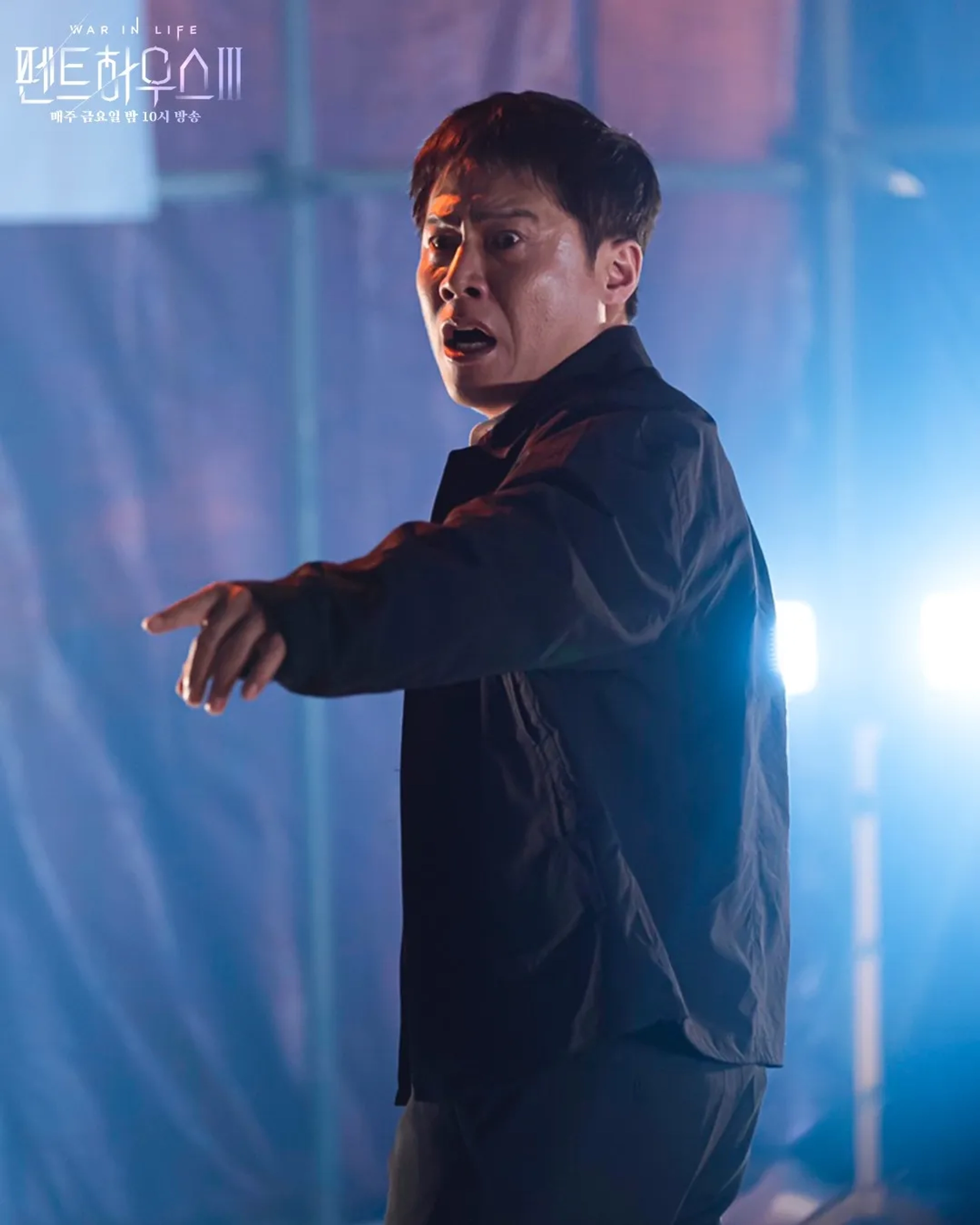 Park Ho-San in The Penthouse: War in Life (2020)