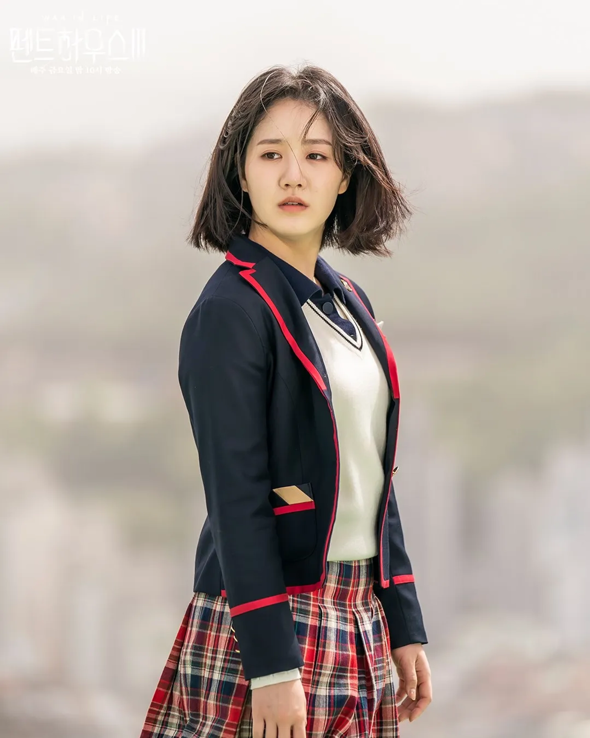 Ji-hee Jin in The Penthouse: War in Life (2020)