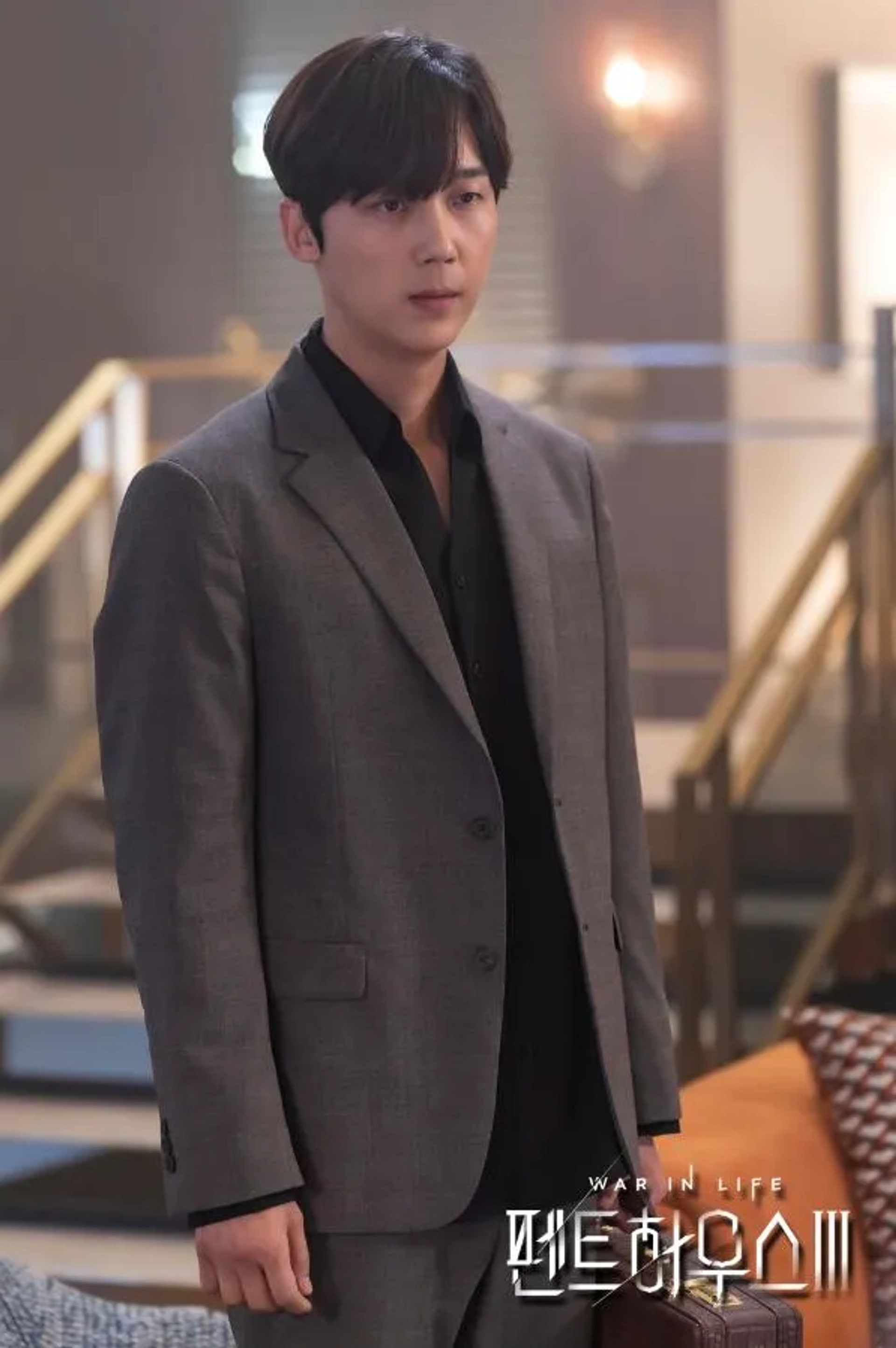 Jong-Hoon Yoon in The Penthouse: War in Life (2020)