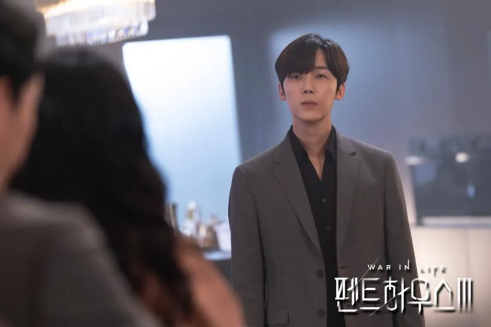 Jong-Hoon Yoon in The Penthouse: War in Life (2020)