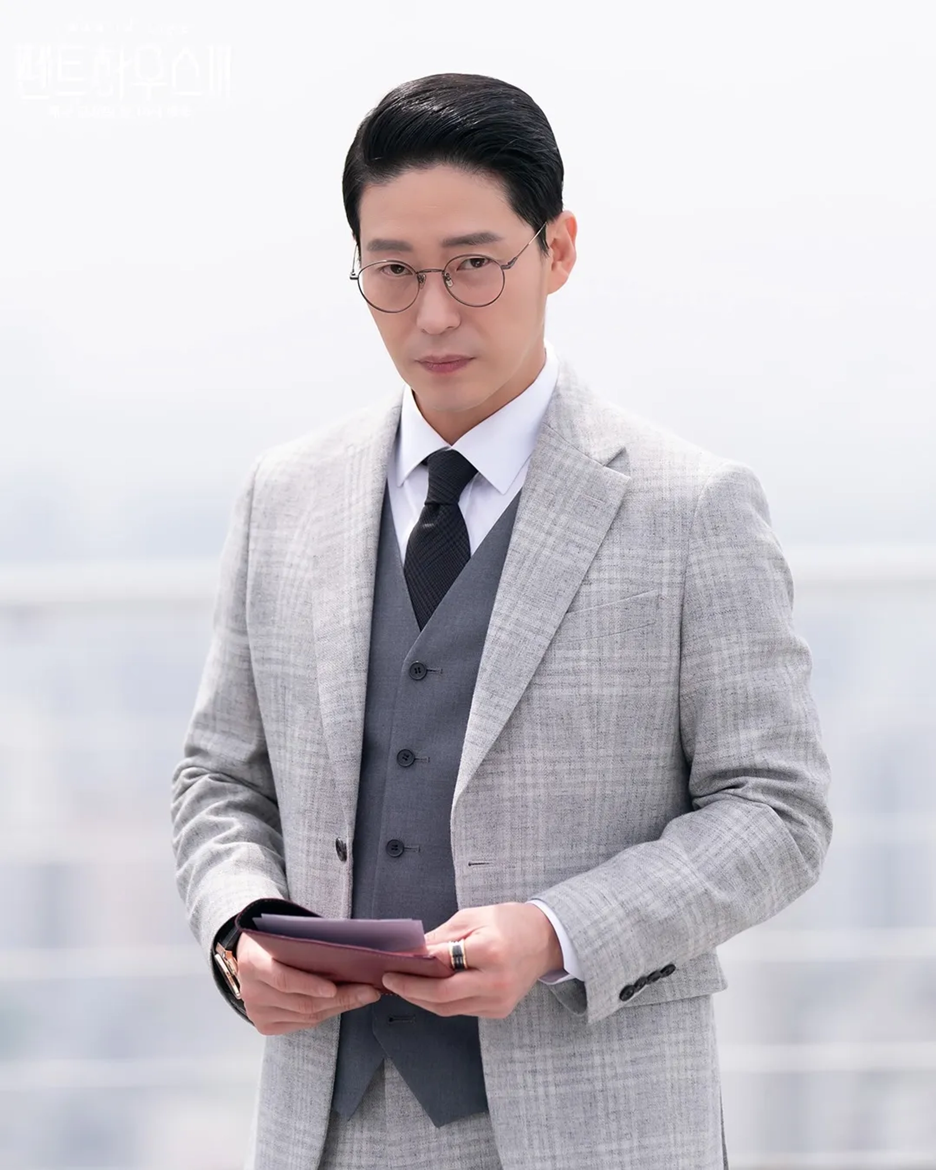 Uhm Ki-joon in The Penthouse: War in Life (2020)