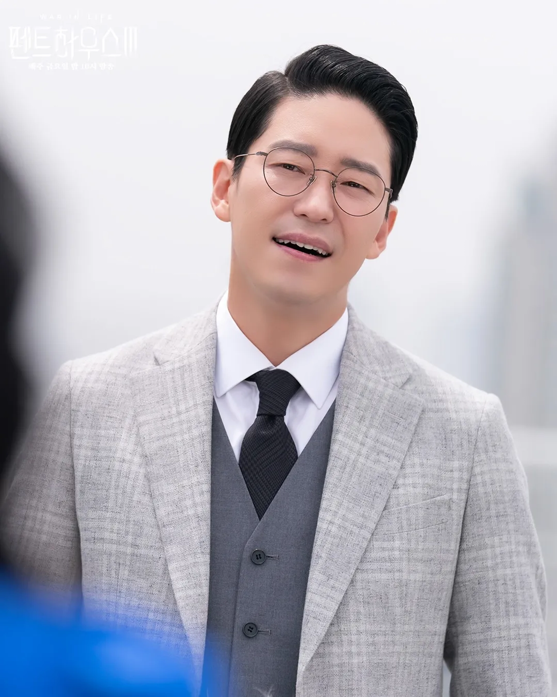 Uhm Ki-joon in The Penthouse: War in Life (2020)