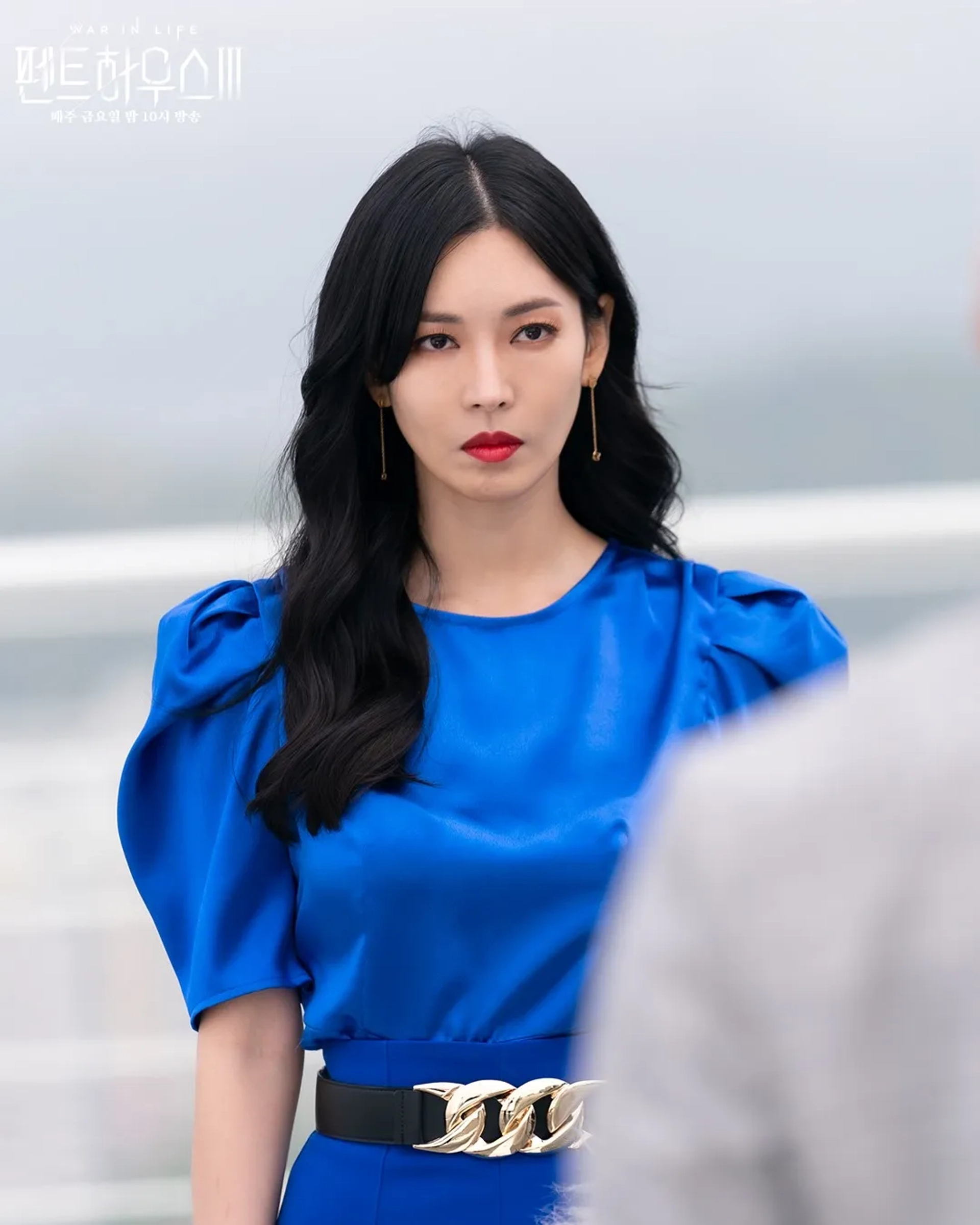 Kim So-yeon in The Penthouse: War in Life (2020)