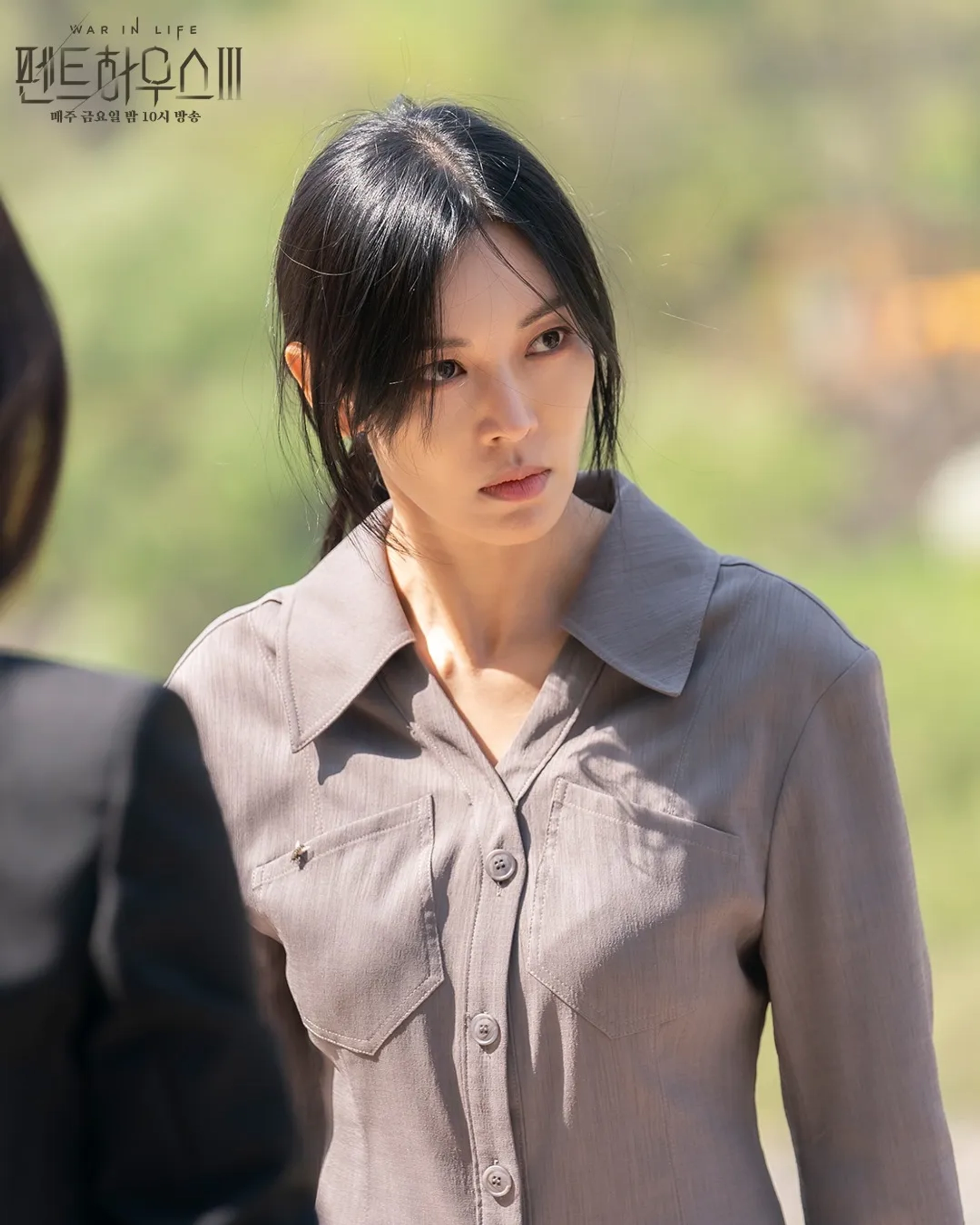 Kim So-yeon in The Penthouse: War in Life (2020)