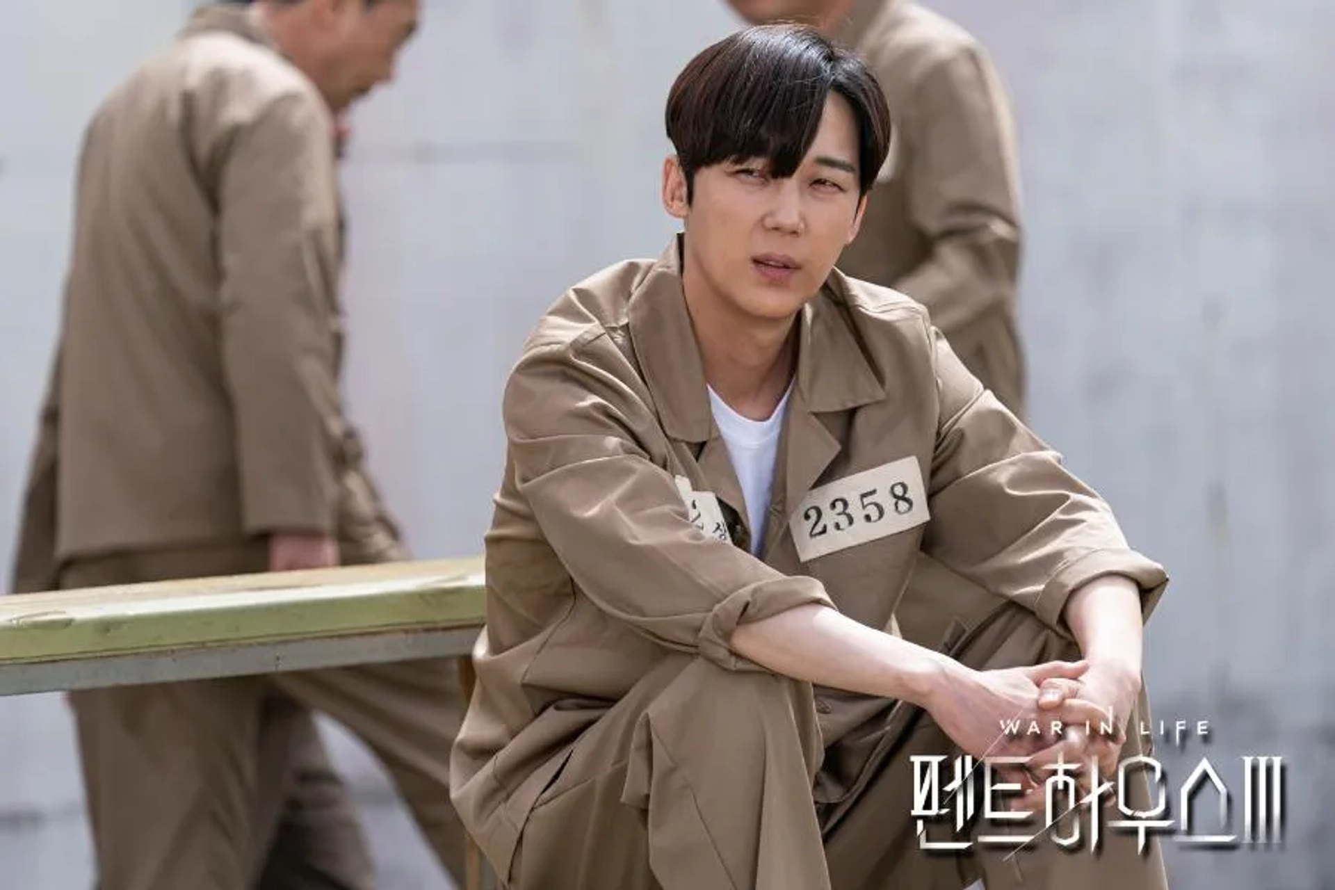 Jong-Hoon Yoon in The Penthouse: War in Life (2020)