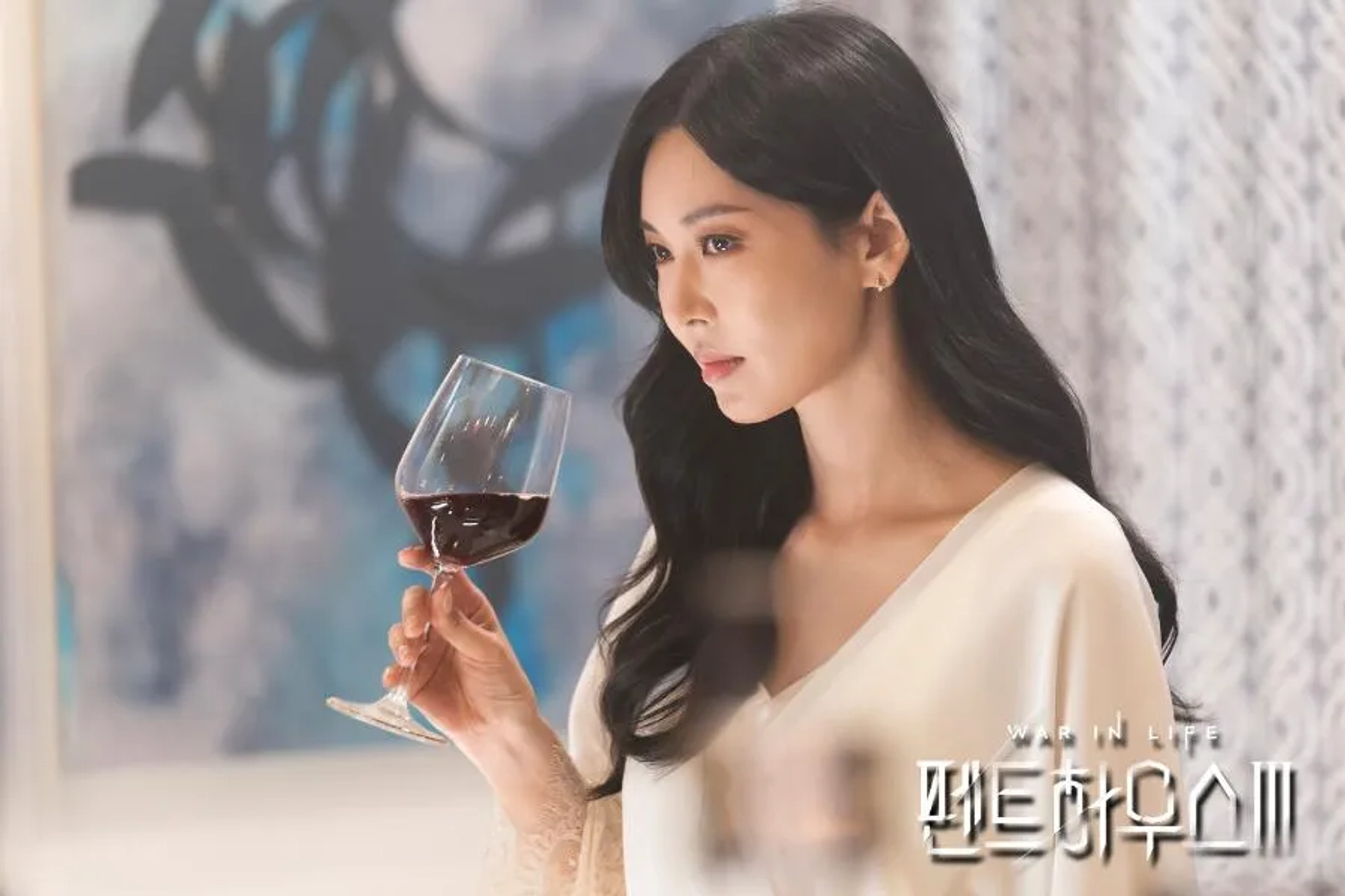 Kim So-yeon in The Penthouse: War in Life (2020)