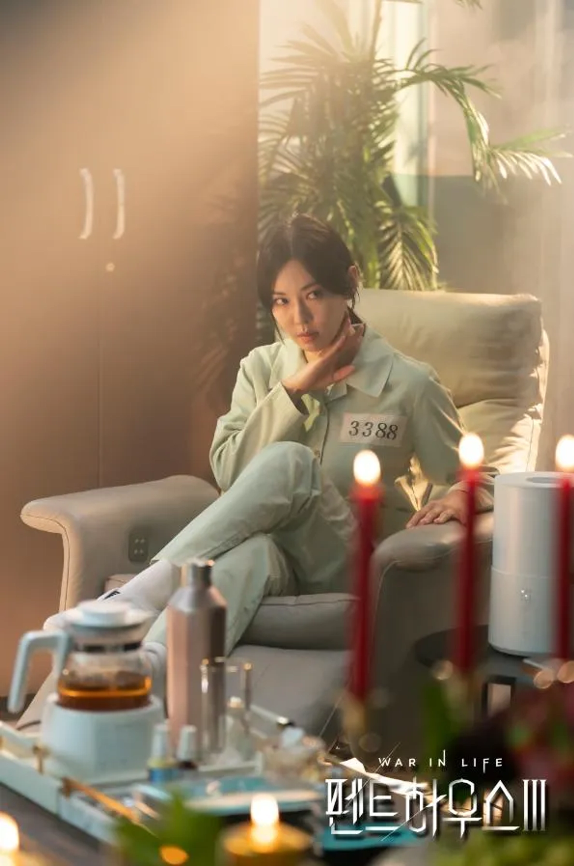 Kim So-yeon in The Penthouse: War in Life (2020)