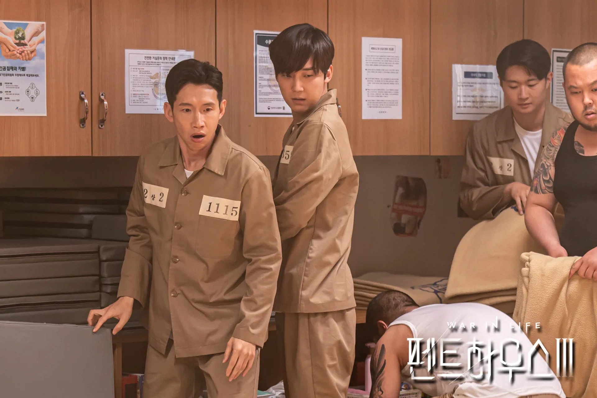 Tae-gyu Bong and Jong-Hoon Yoon in The Penthouse: War in Life (2020)