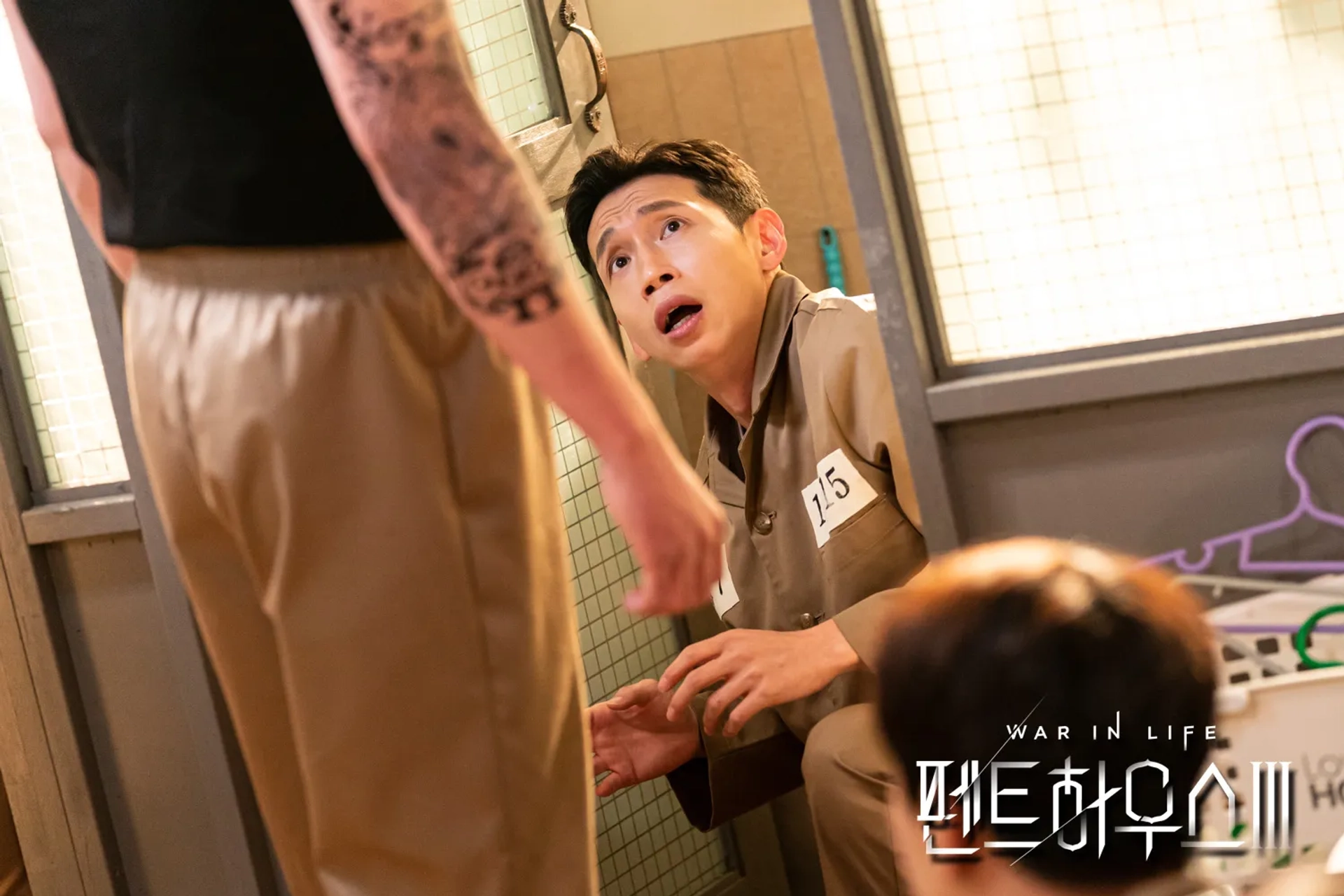 Tae-gyu Bong in The Penthouse: War in Life (2020)