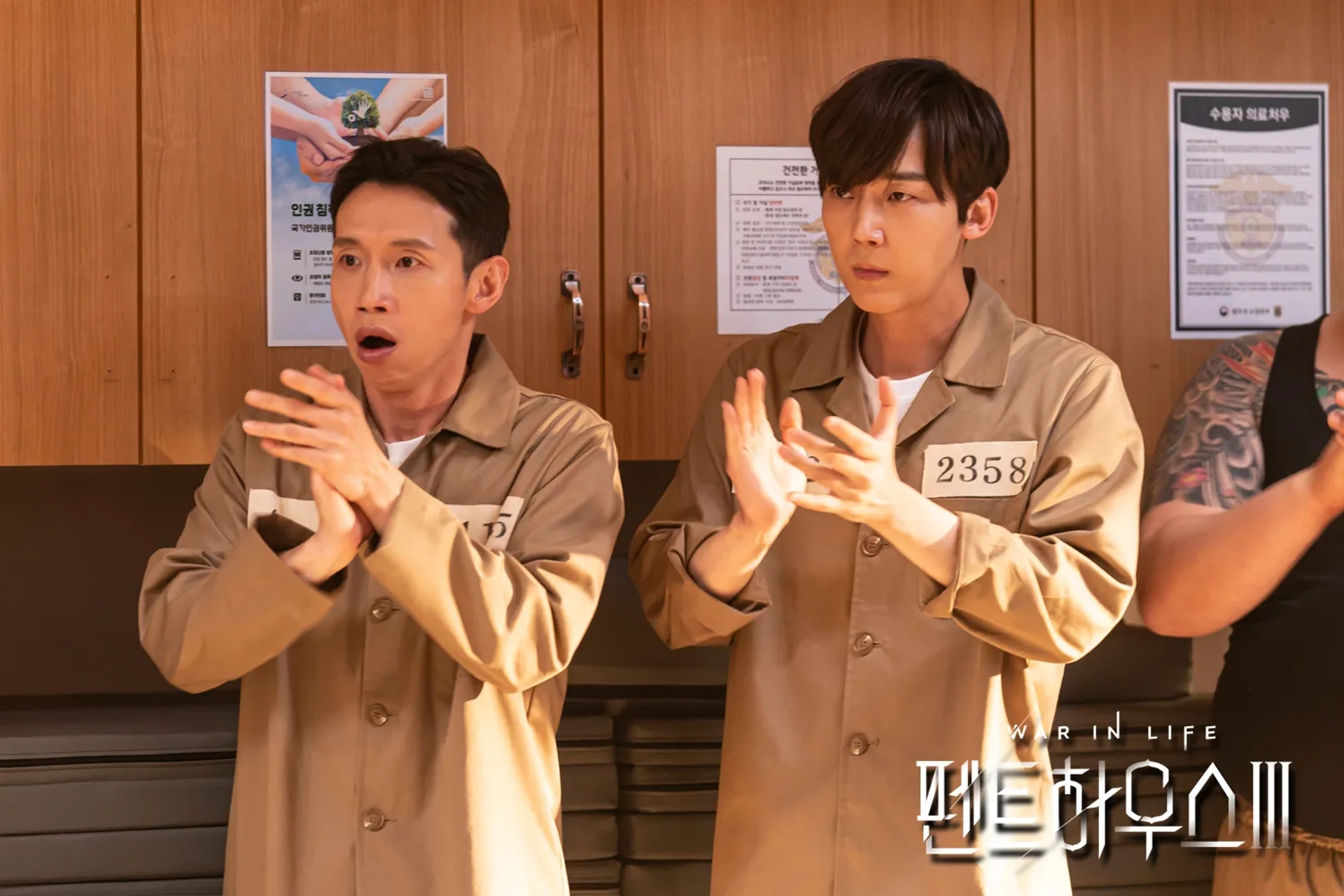 Tae-gyu Bong and Jong-Hoon Yoon in The Penthouse: War in Life (2020)