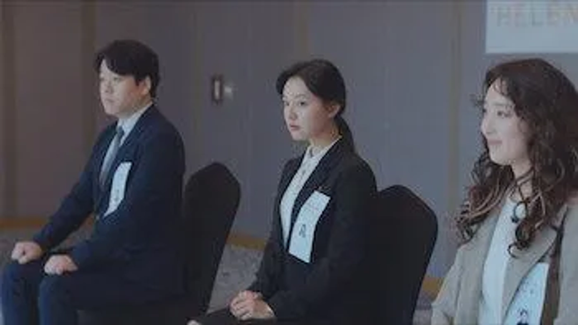 Kim Ji-won and Pyo Ye-jin in Lovestruck in the City (2020)