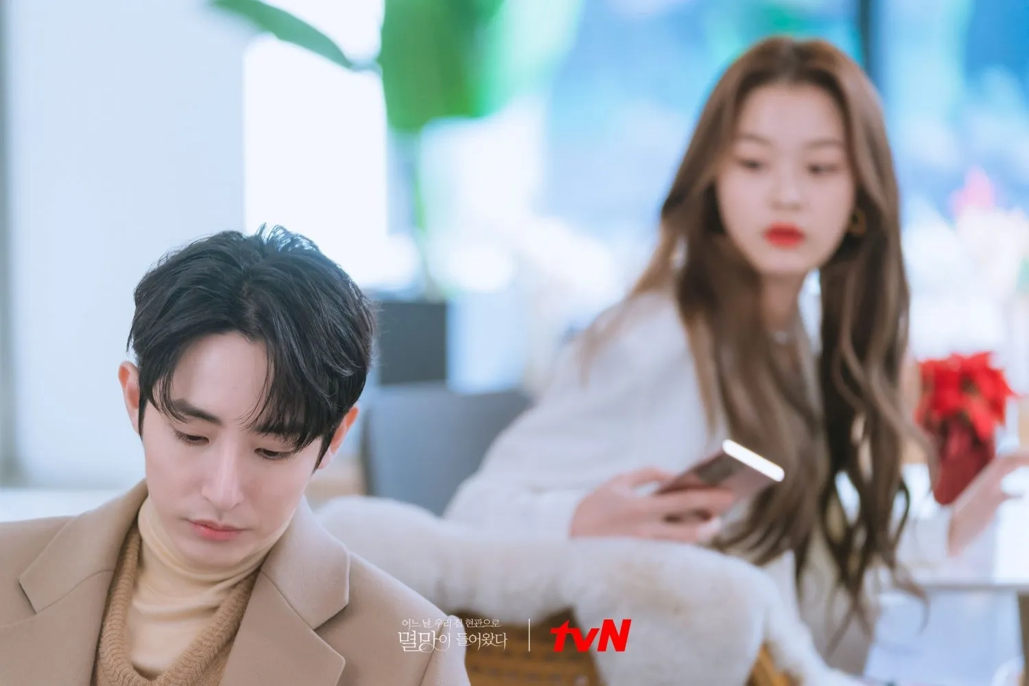 Lee Soo-hyuk in Doom at Your Service (2021)