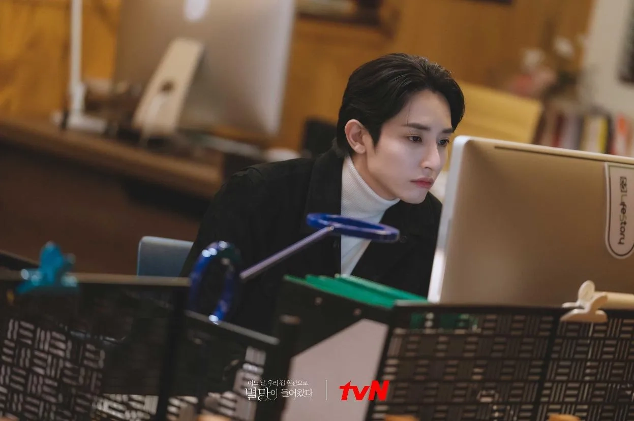 Lee Soo-hyuk in Doom at Your Service (2021)