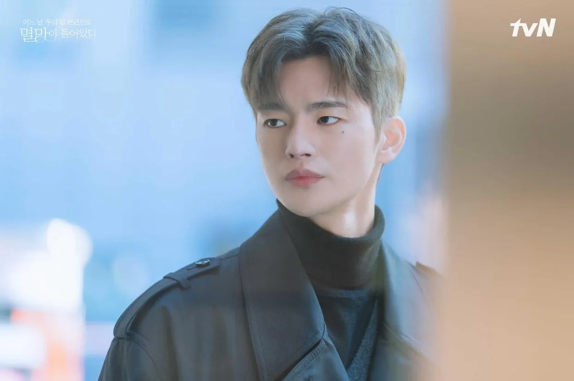 Seo In-Guk in Doom at Your Service (2021)