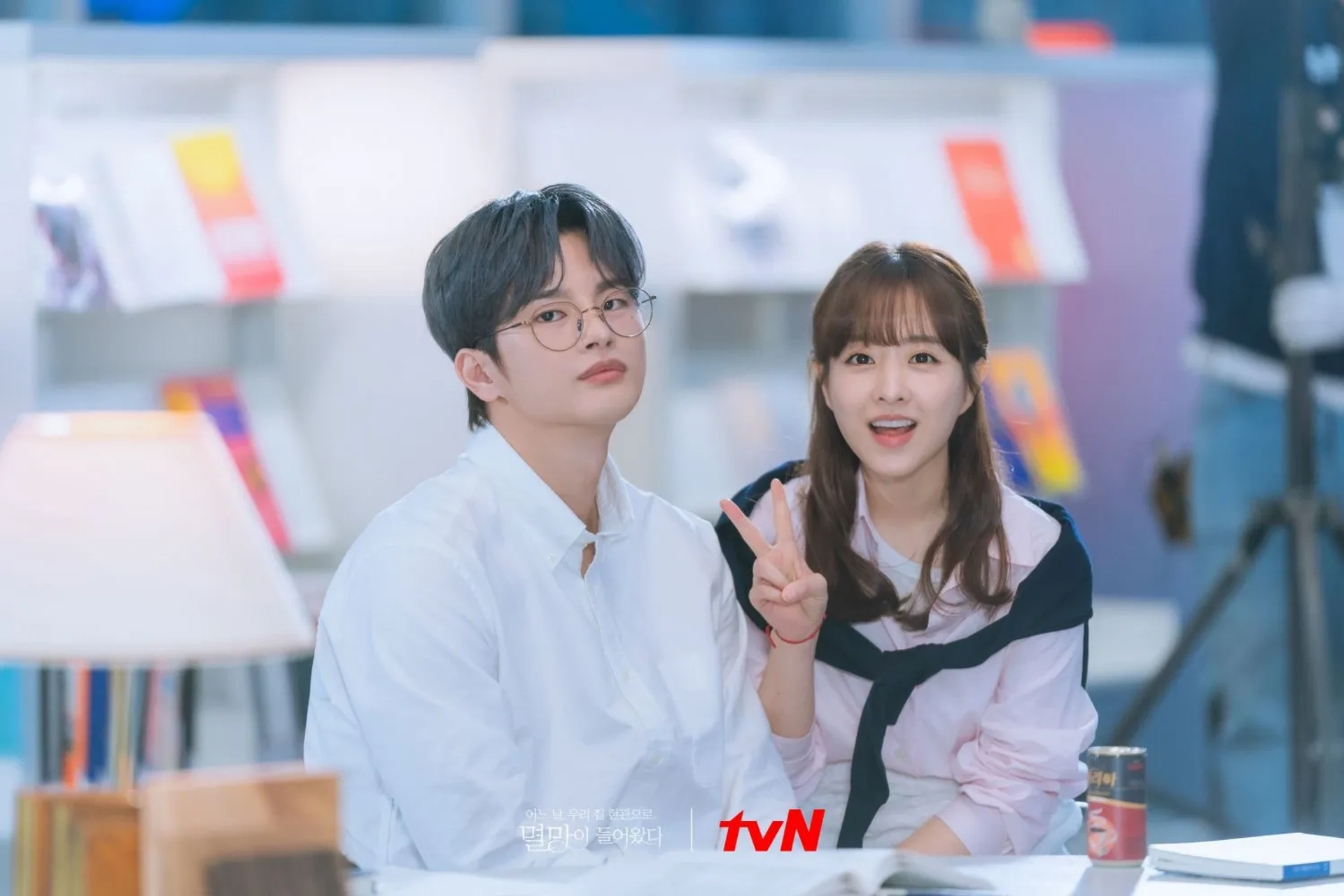 Park Bo-young and Seo In-Guk in Doom at Your Service (2021)