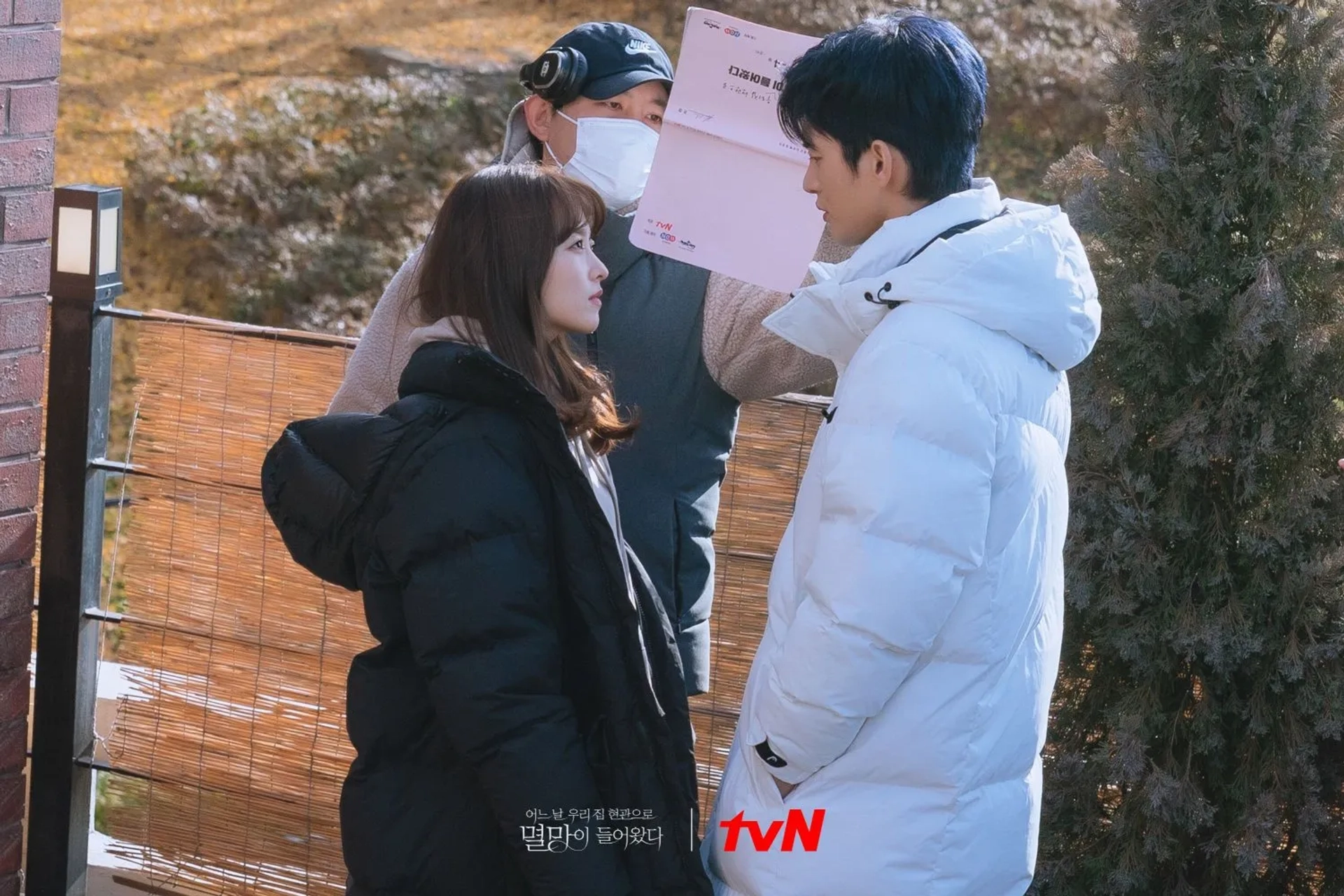 Park Bo-young and Seo In-Guk in Doom at Your Service (2021)