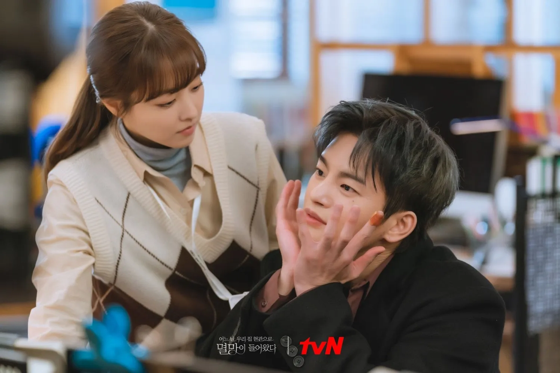 Park Bo-young and Seo In-Guk in Doom at Your Service (2021)