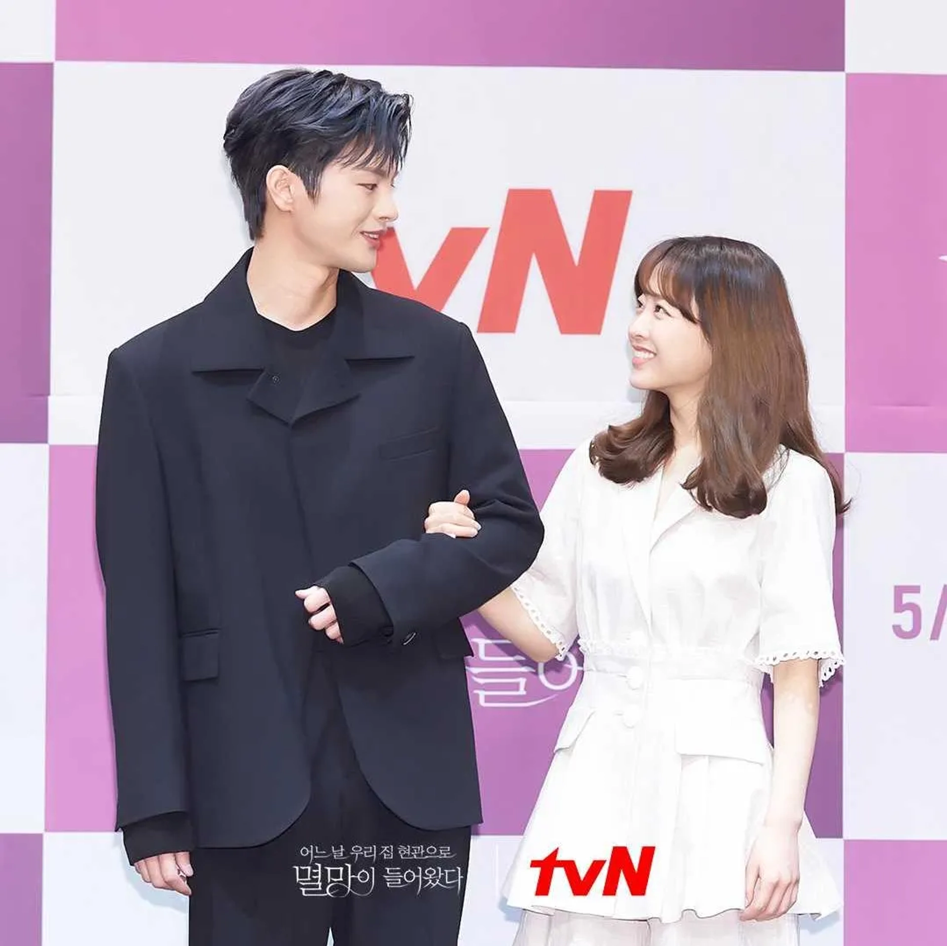 Park Bo-young and Seo In-Guk at an event for Doom at Your Service (2021)