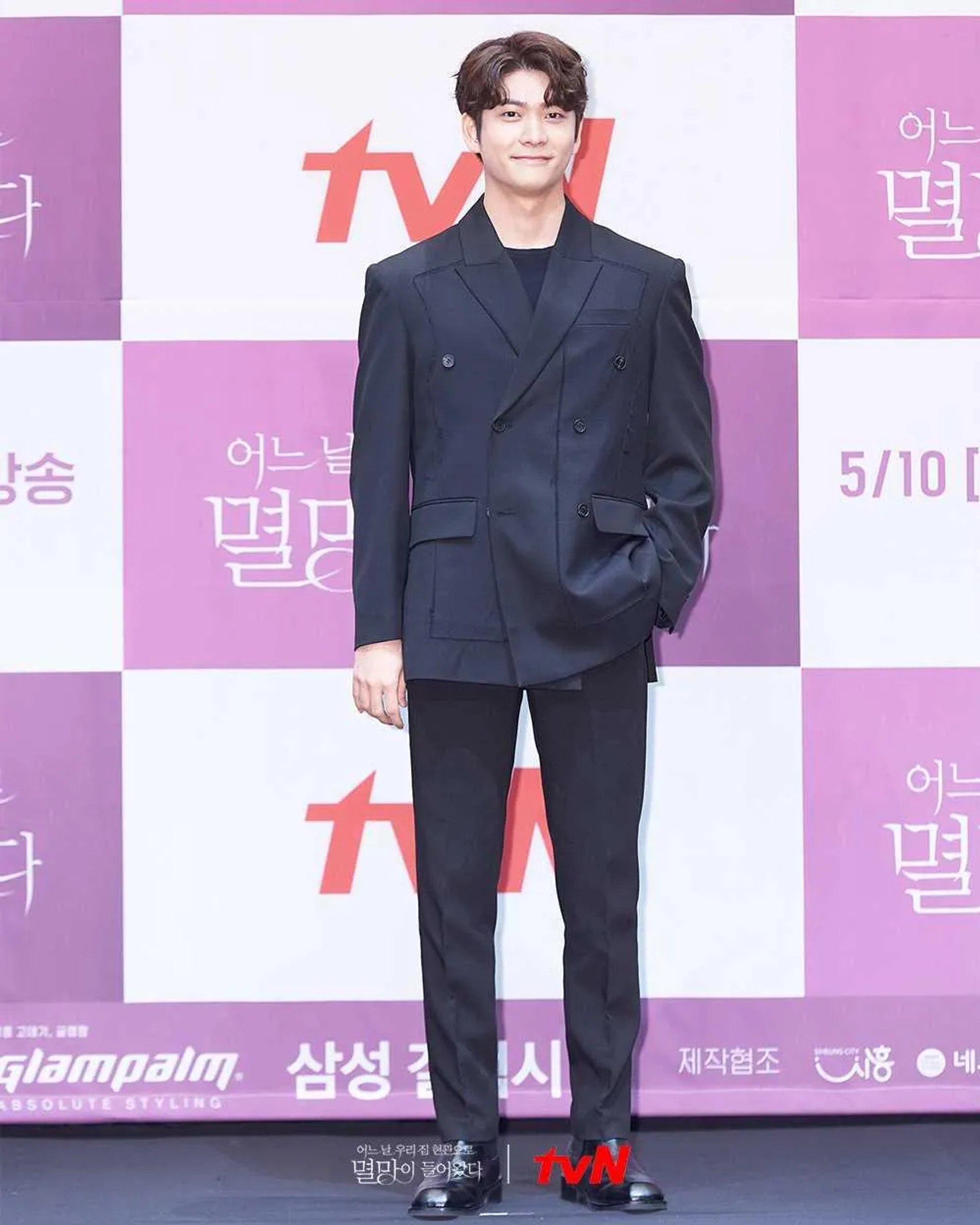 Kang Tae-oh at an event for Doom at Your Service (2021)