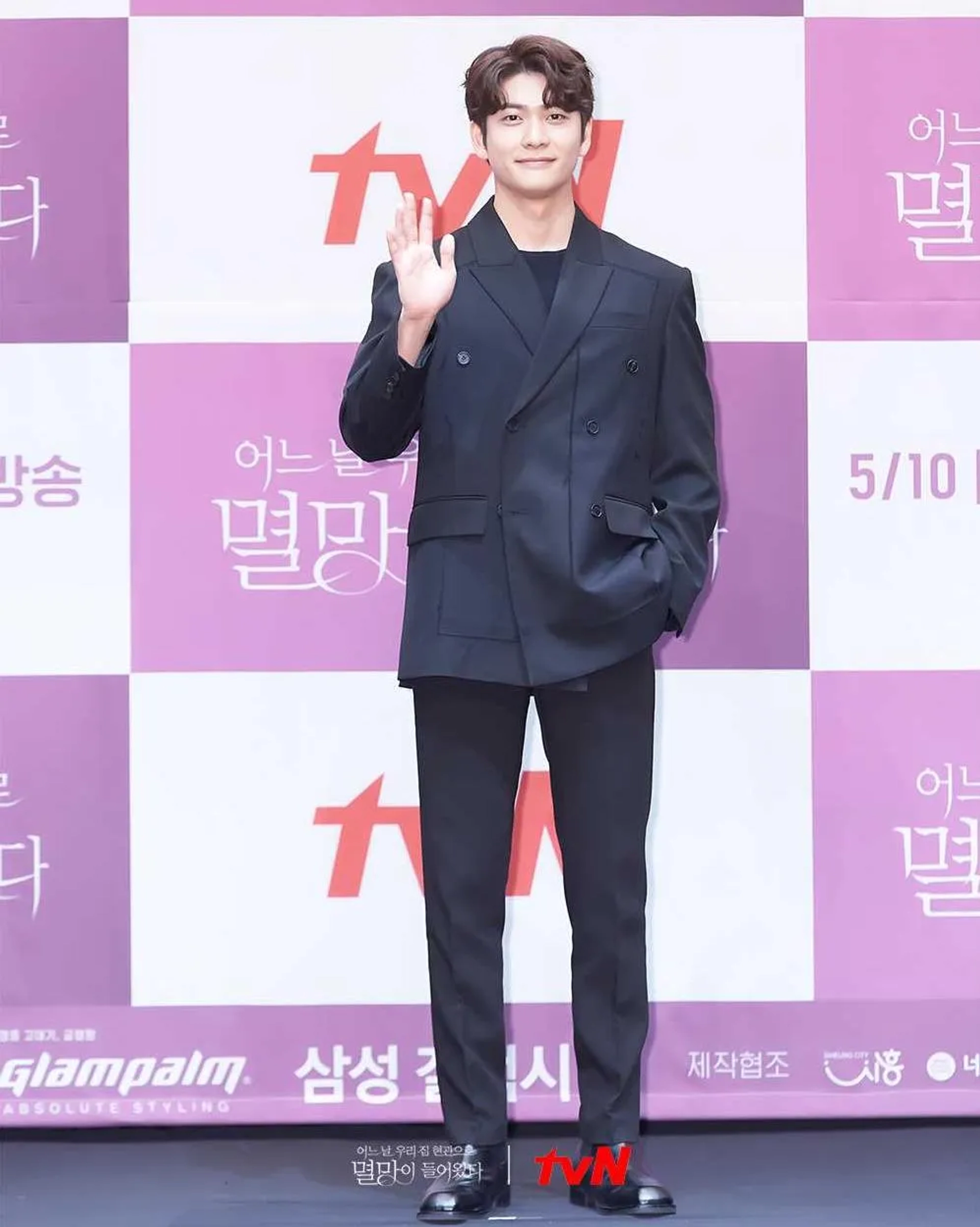 Kang Tae-oh at an event for Doom at Your Service (2021)