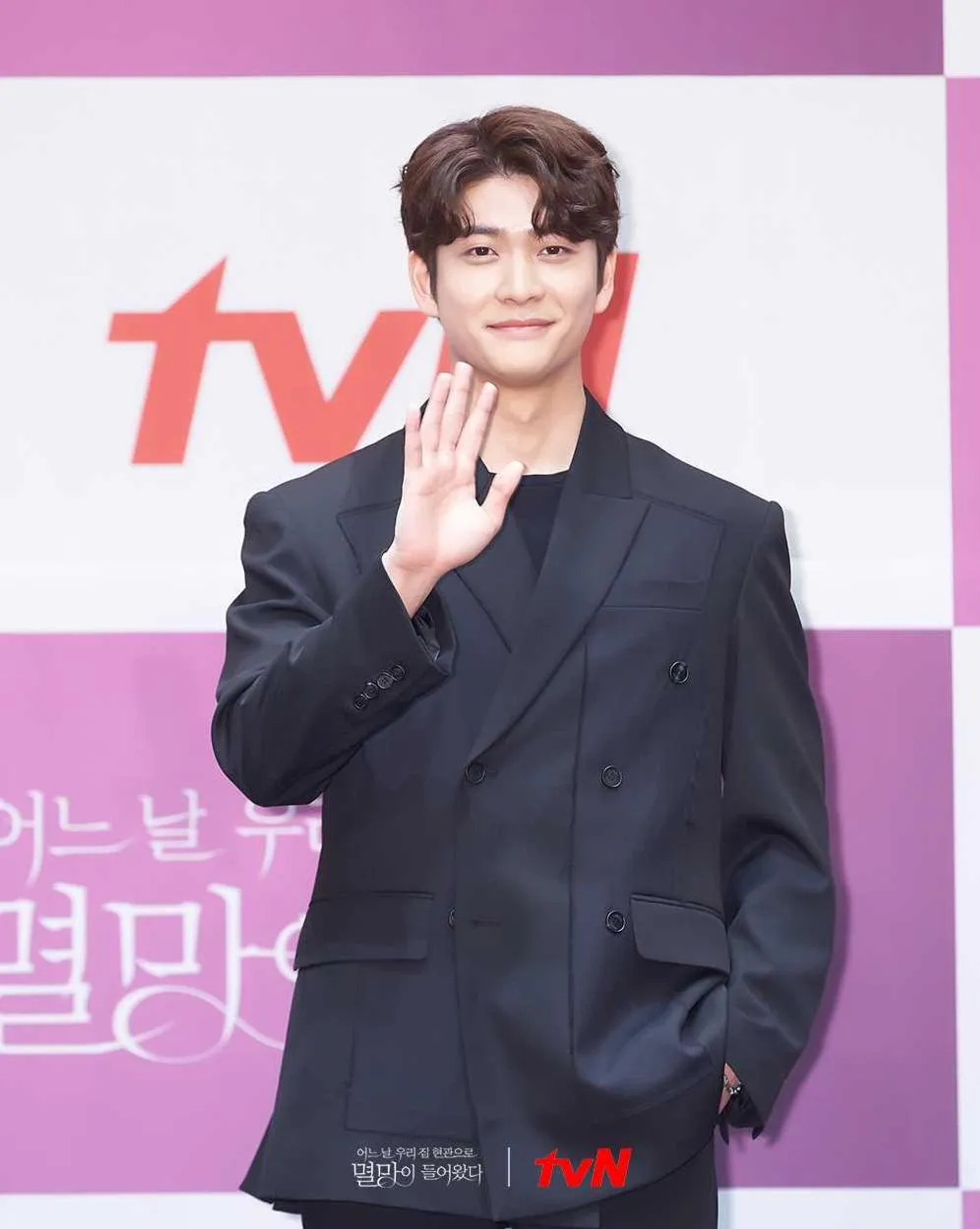 Kang Tae-oh at an event for Doom at Your Service (2021)