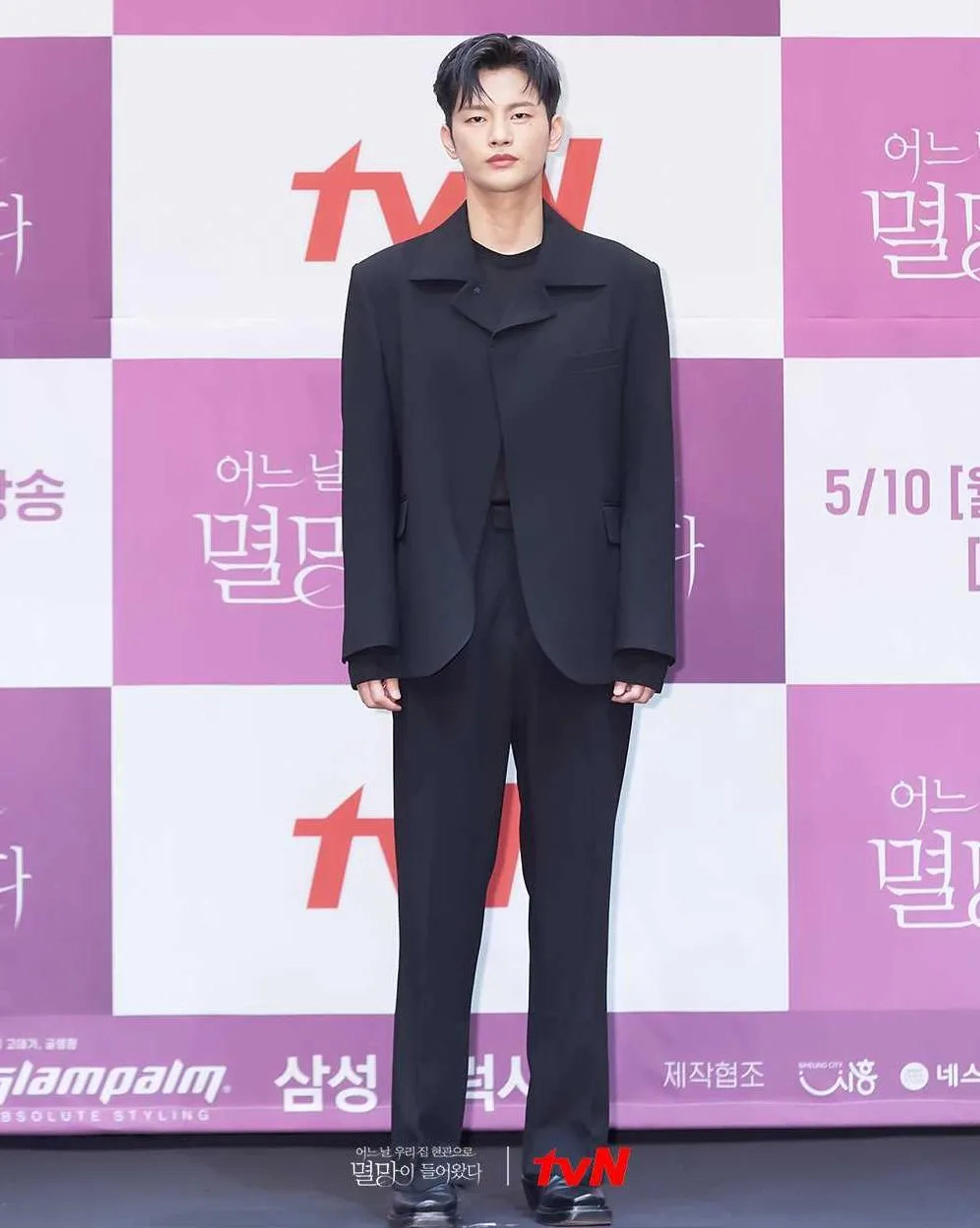 Seo In-Guk at an event for Doom at Your Service (2021)