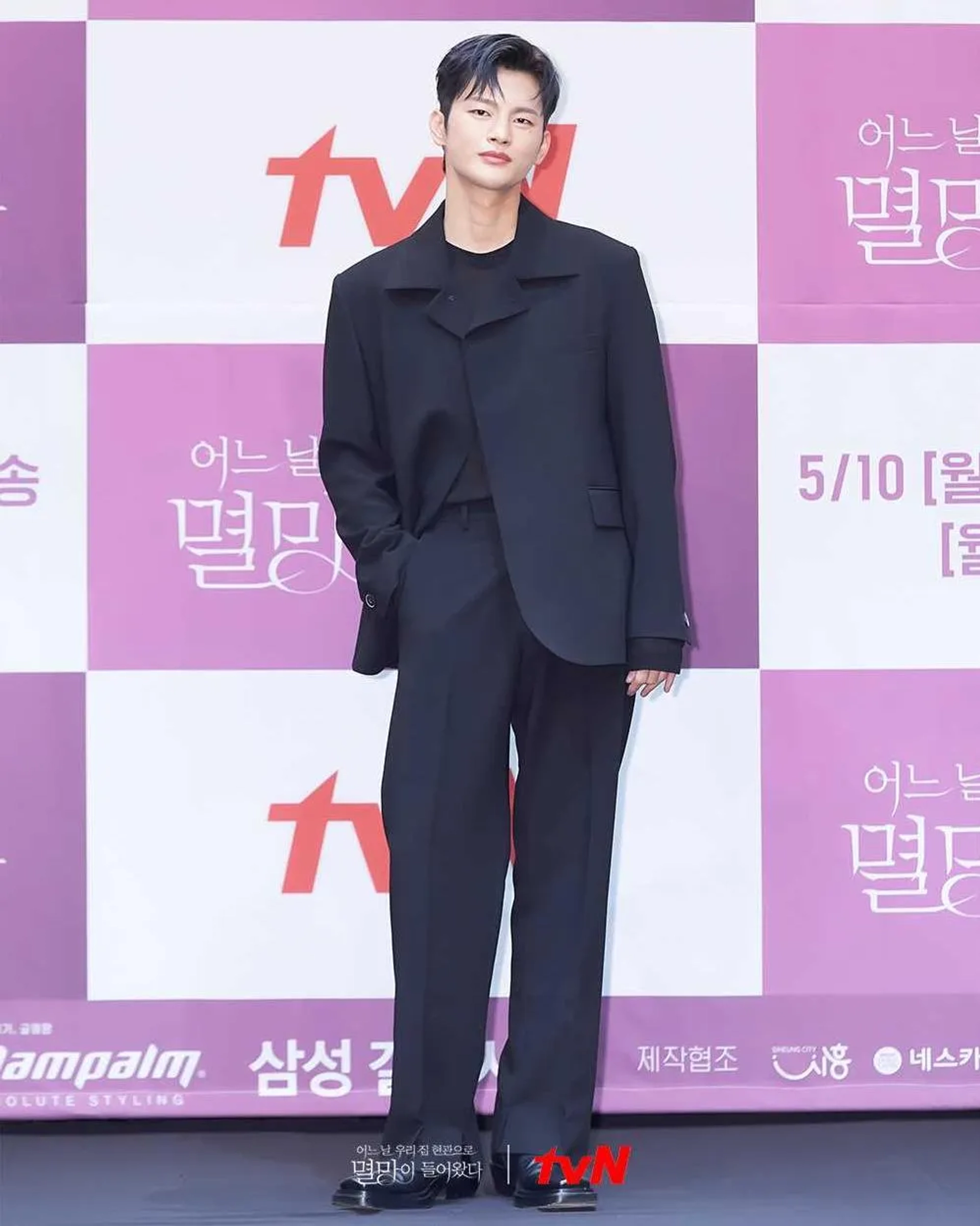 Seo In-Guk at an event for Doom at Your Service (2021)