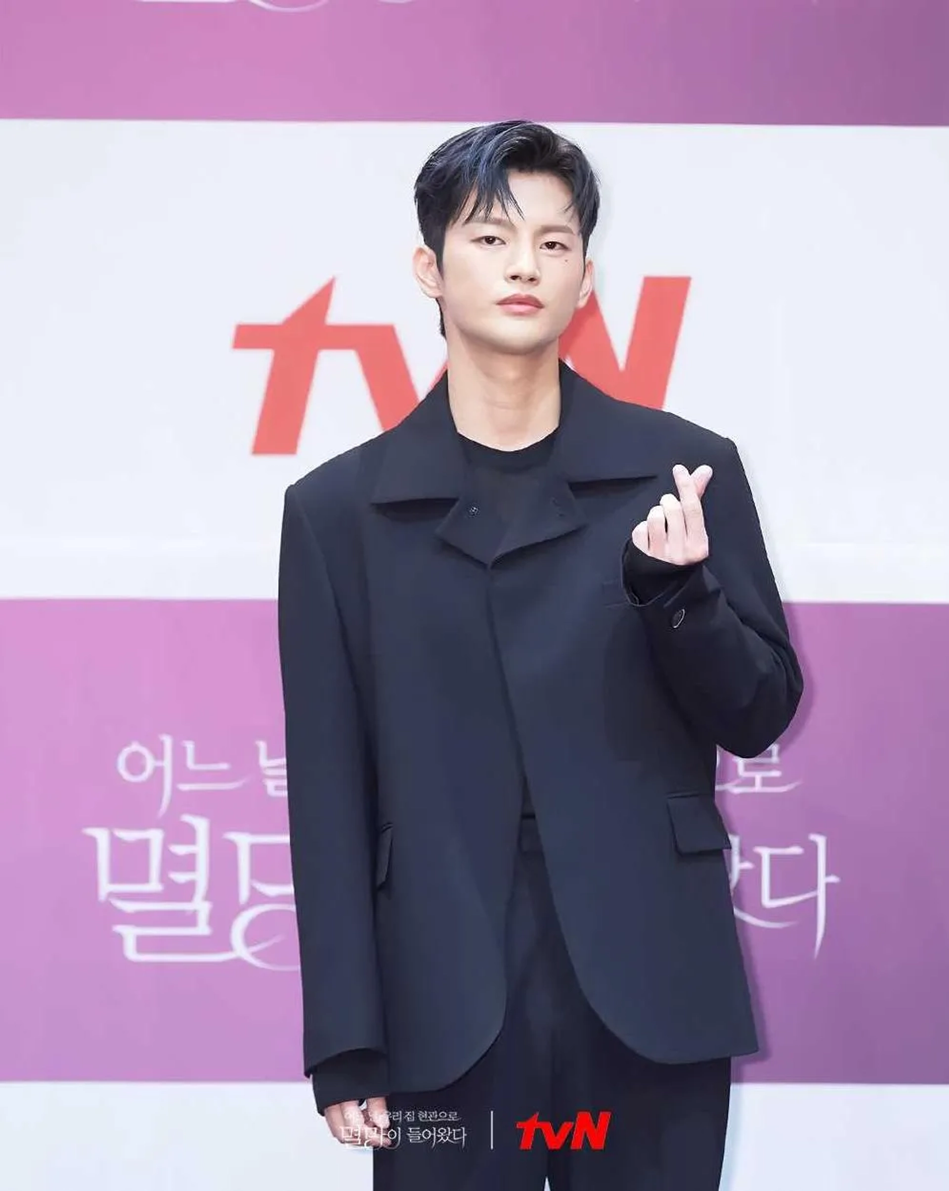 Seo In-Guk at an event for Doom at Your Service (2021)