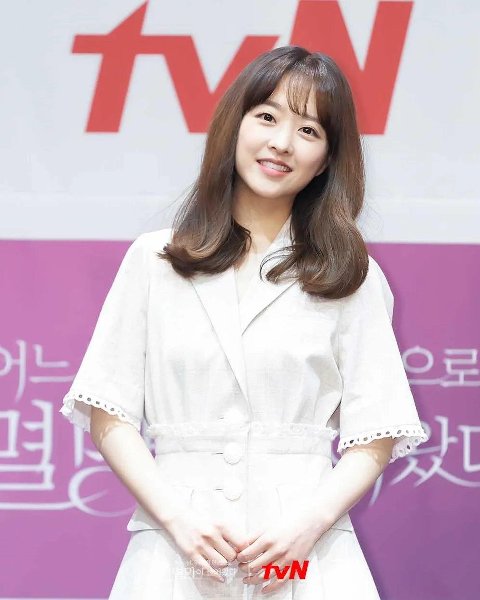 Park Bo-young at an event for Doom at Your Service (2021)