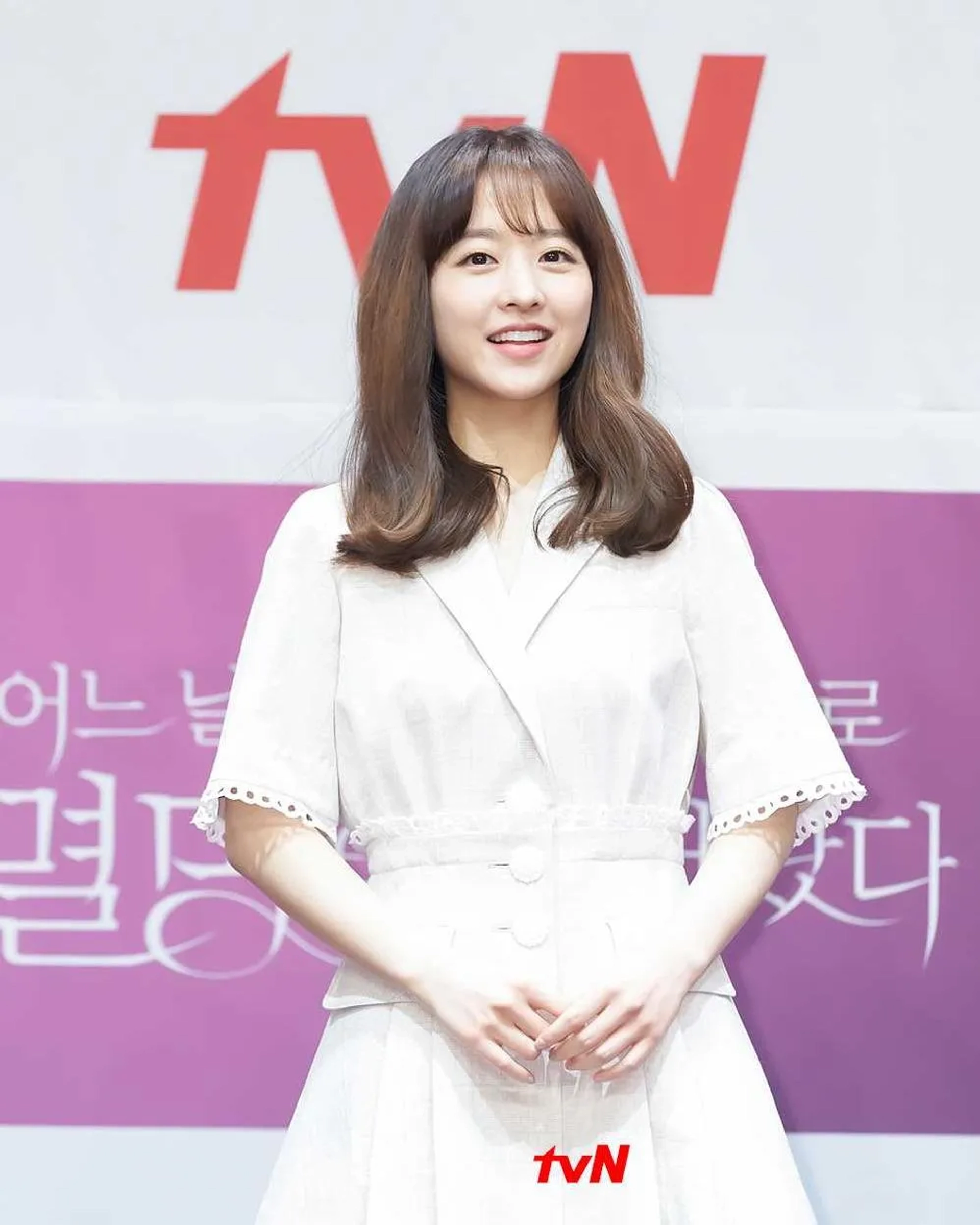 Park Bo-young at an event for Doom at Your Service (2021)