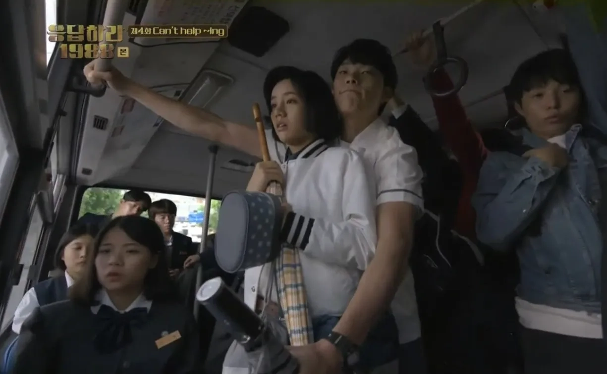 Ryu Jun-Yeol and Hyeri Lee in Reply 1988 (2015)