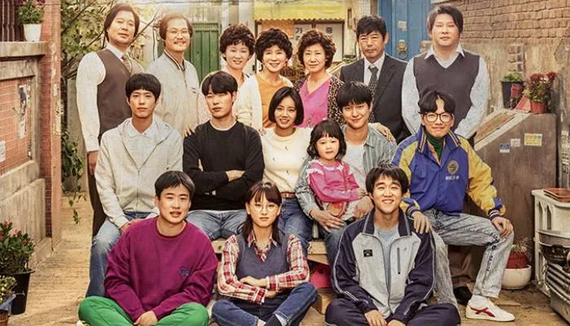 Lee Il-Hwa, Ahn Jae-hong, Dong-il Sung, Ra Mi-ran, Moo-Seong Choi, Park Bo-gum, Kim Seong-gyoon, Hye-young Ryu, Go Kyung-Pyo, Dong-hwi Lee, Ryu Jun-Yeol, Hyeri Lee, and Sung-won Choi in Reply 1988 (2015)