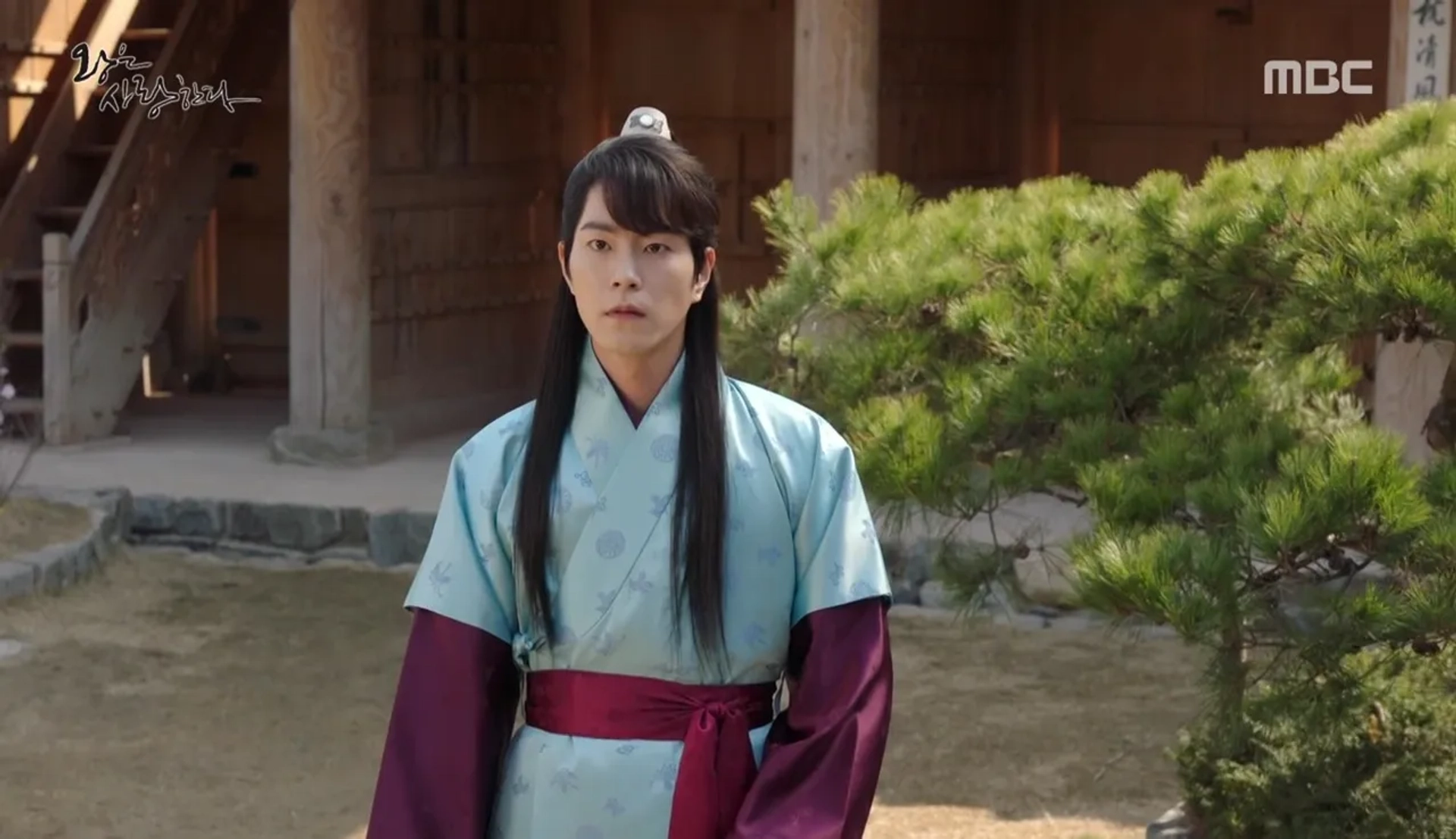 Jong-Hyun Hong in The King Loves (2017)