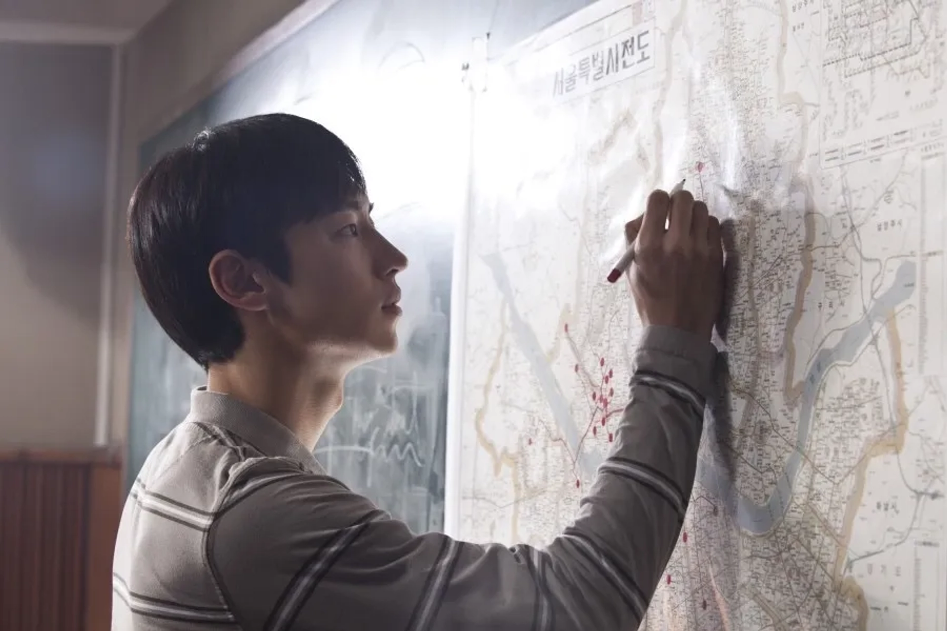 Lee Jehoon in Architecture 101 (2012)