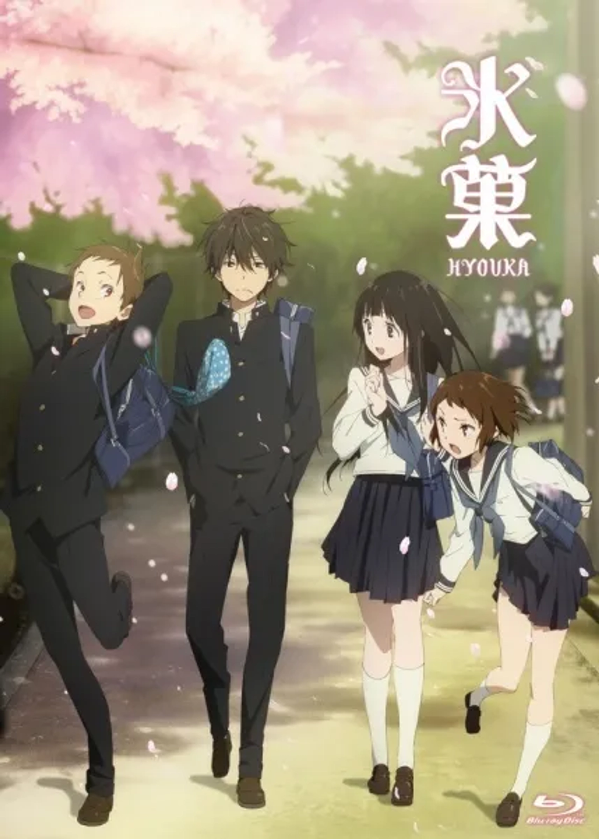 انیمه هیوکا (Hyouka 2012)